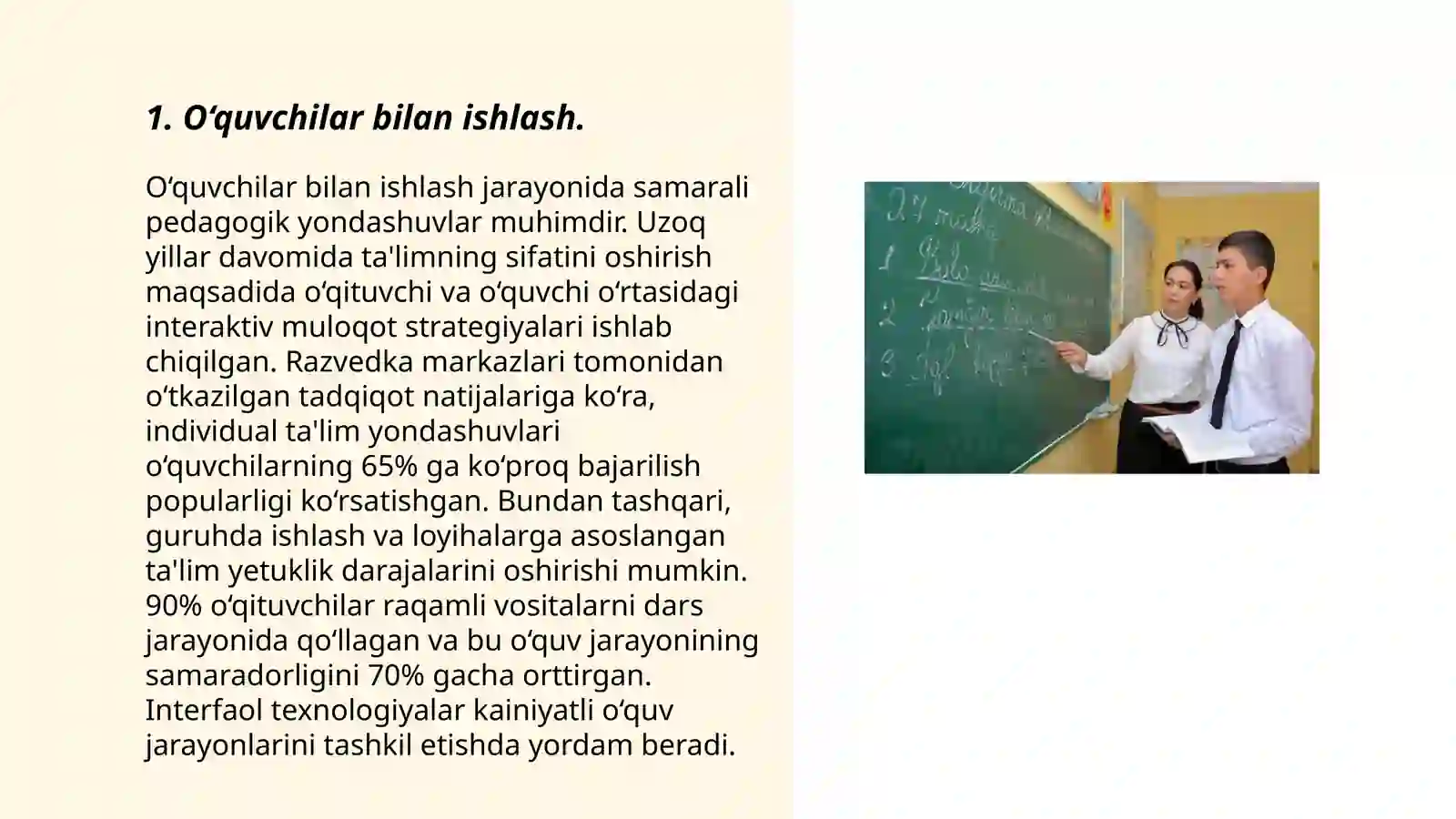 Product slide 3