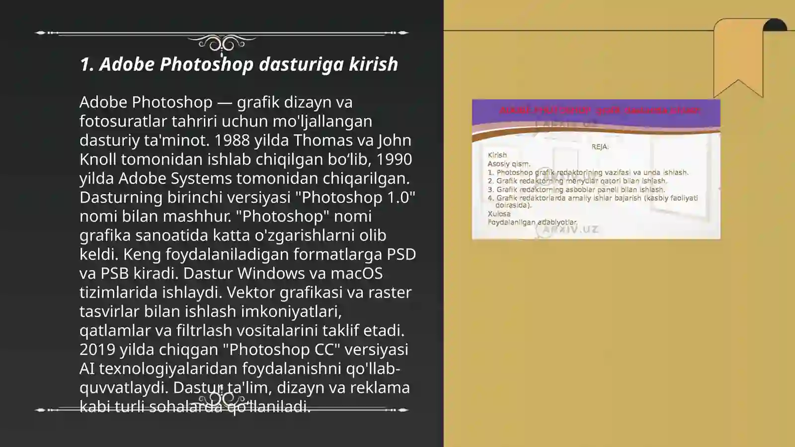 Product slide 3