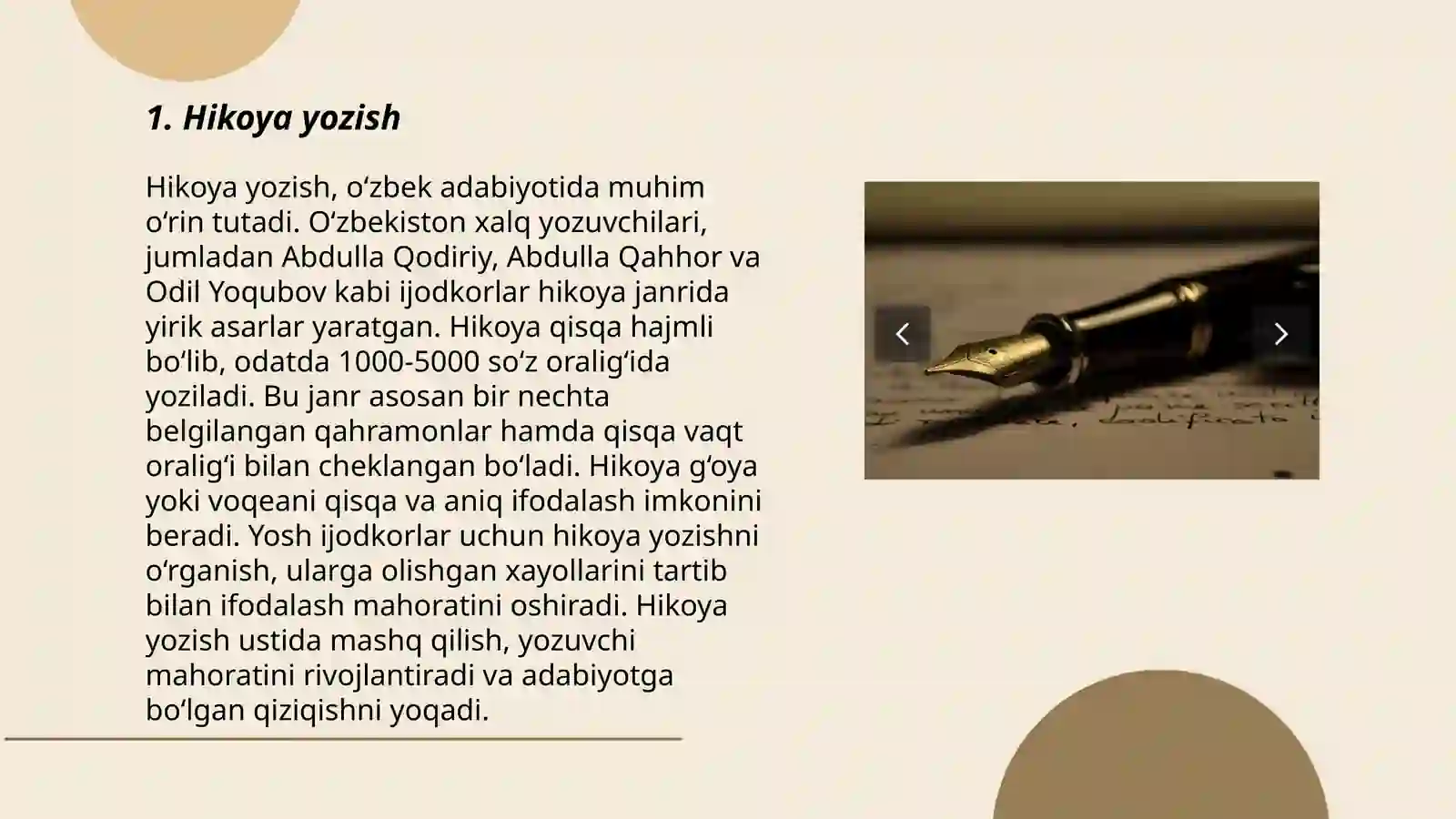 Product slide 3