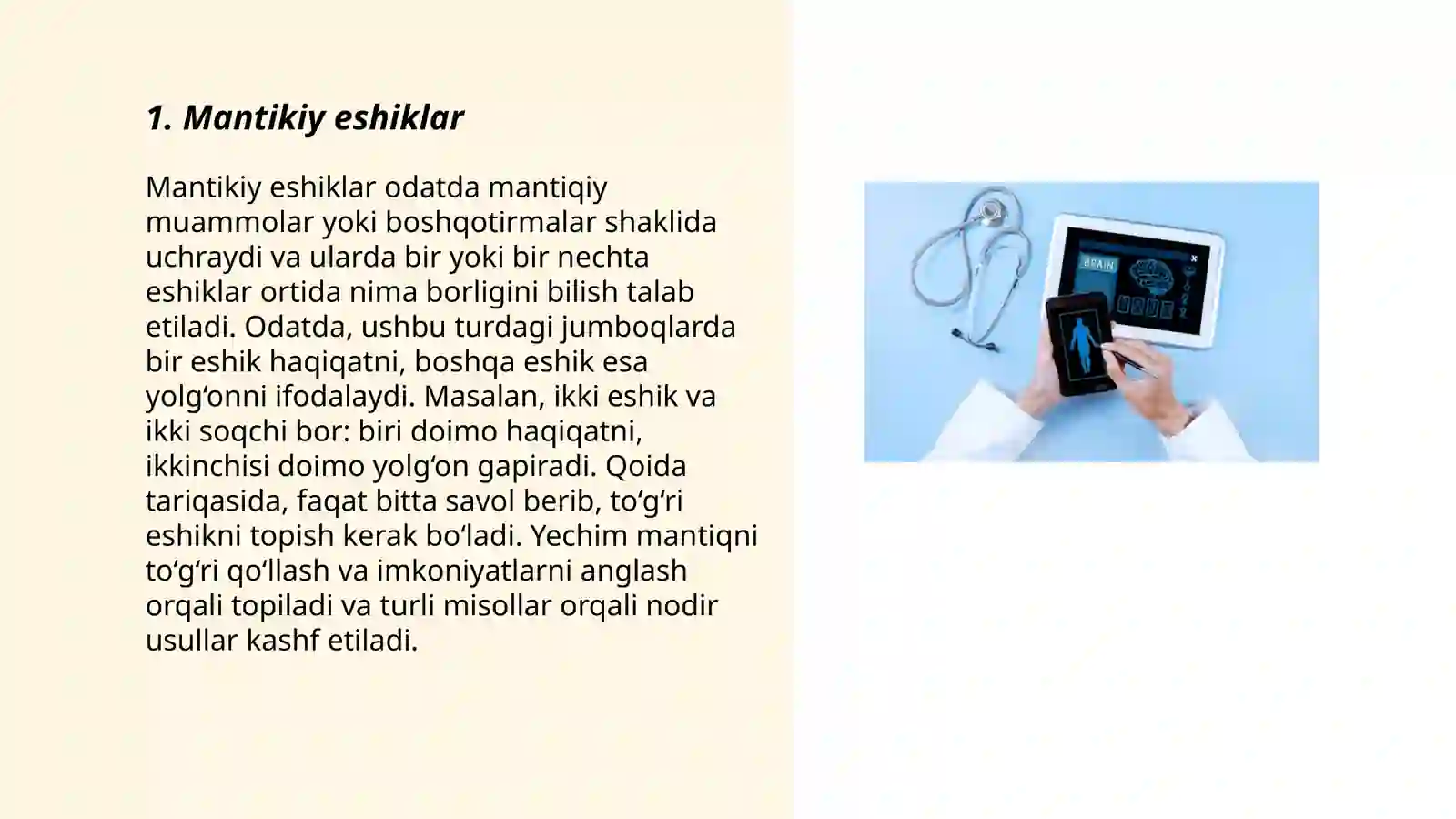 Product slide 3