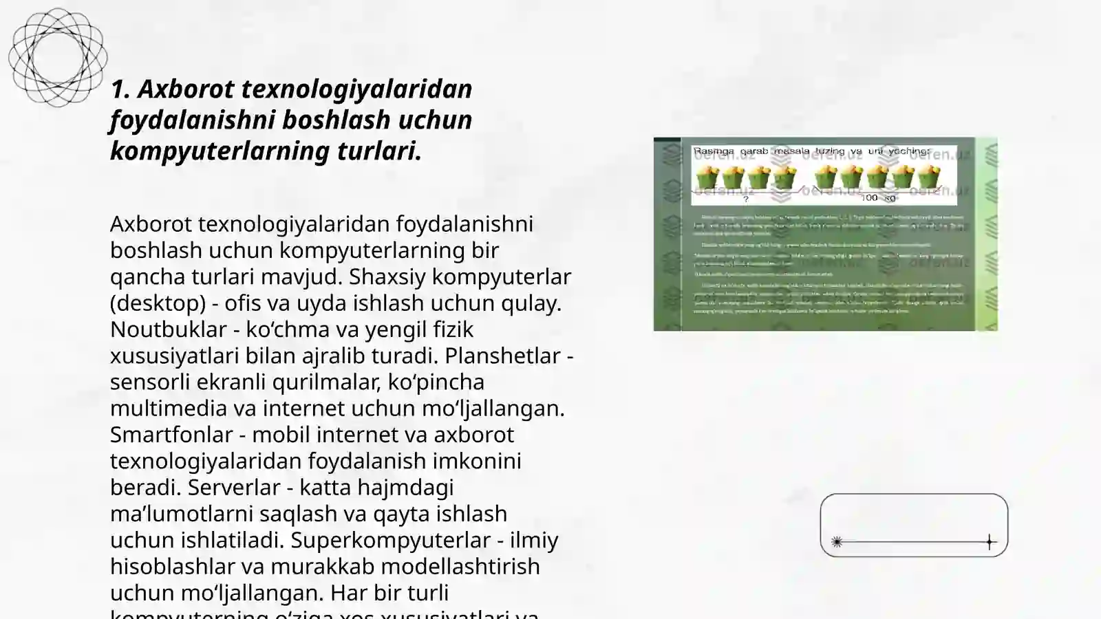 Product slide 3