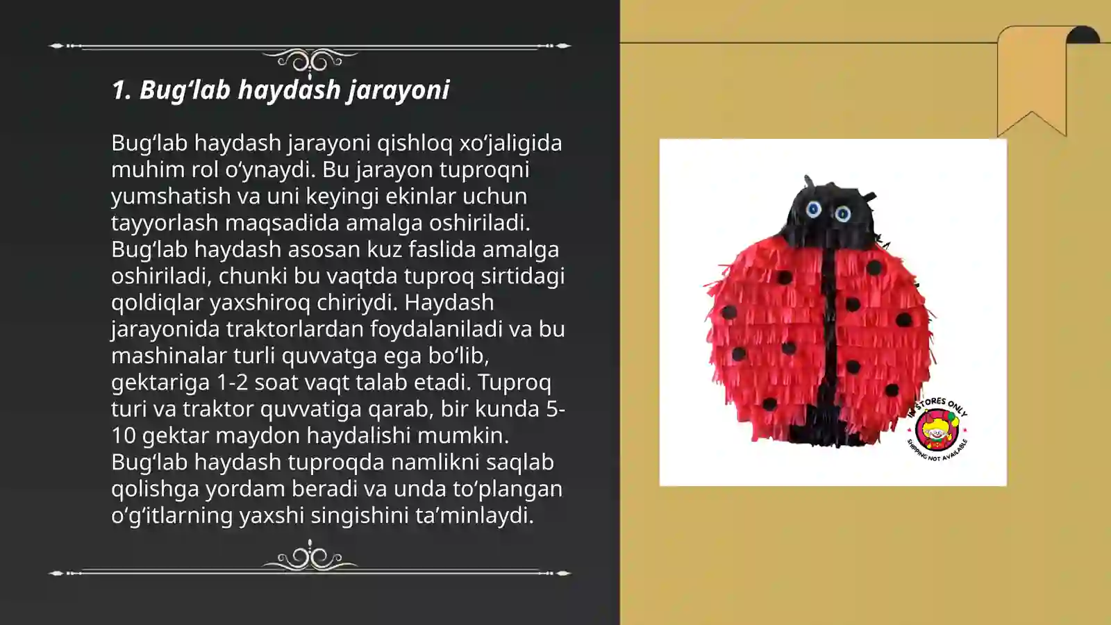 Product slide 3