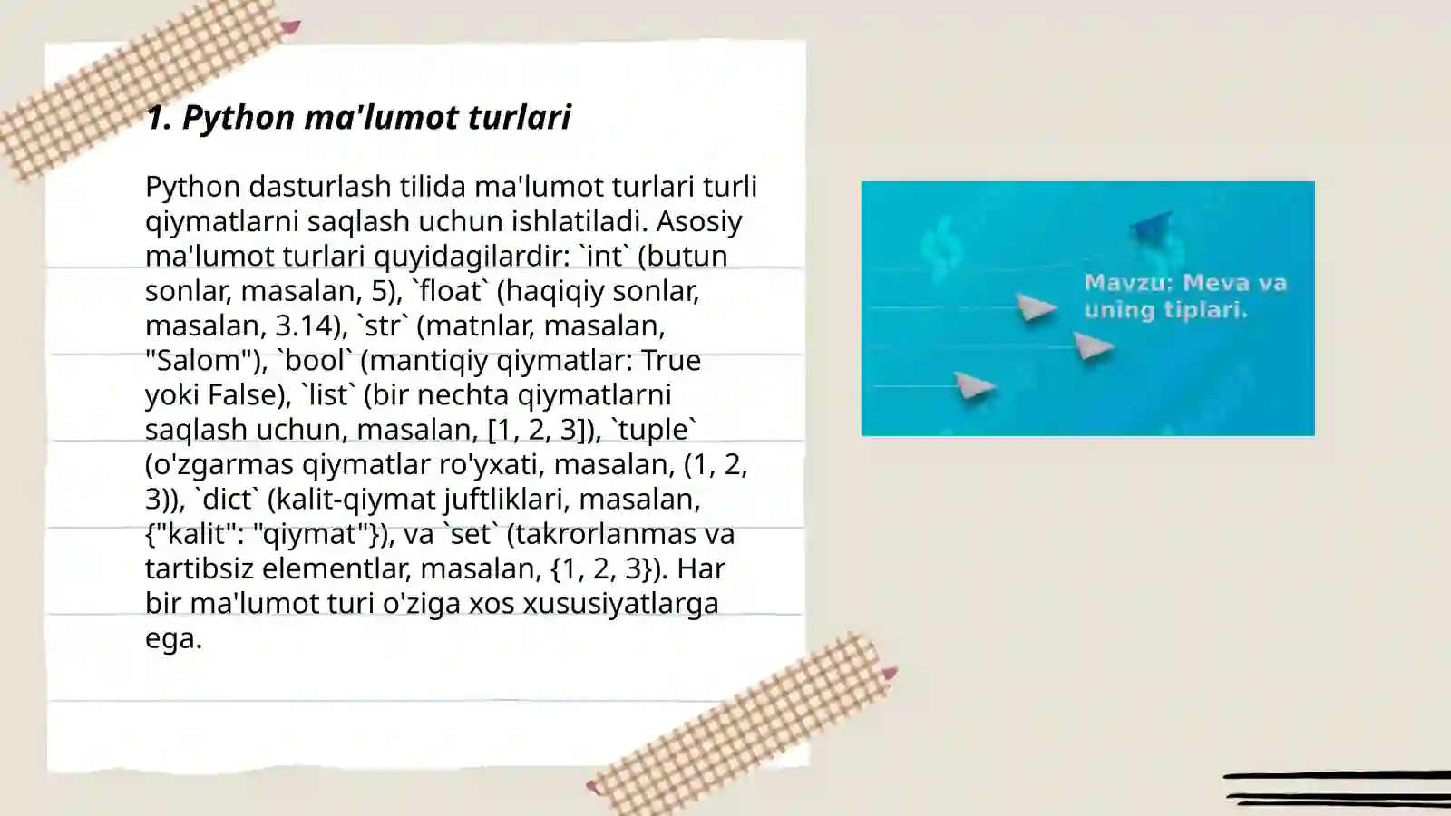 Product slide 3