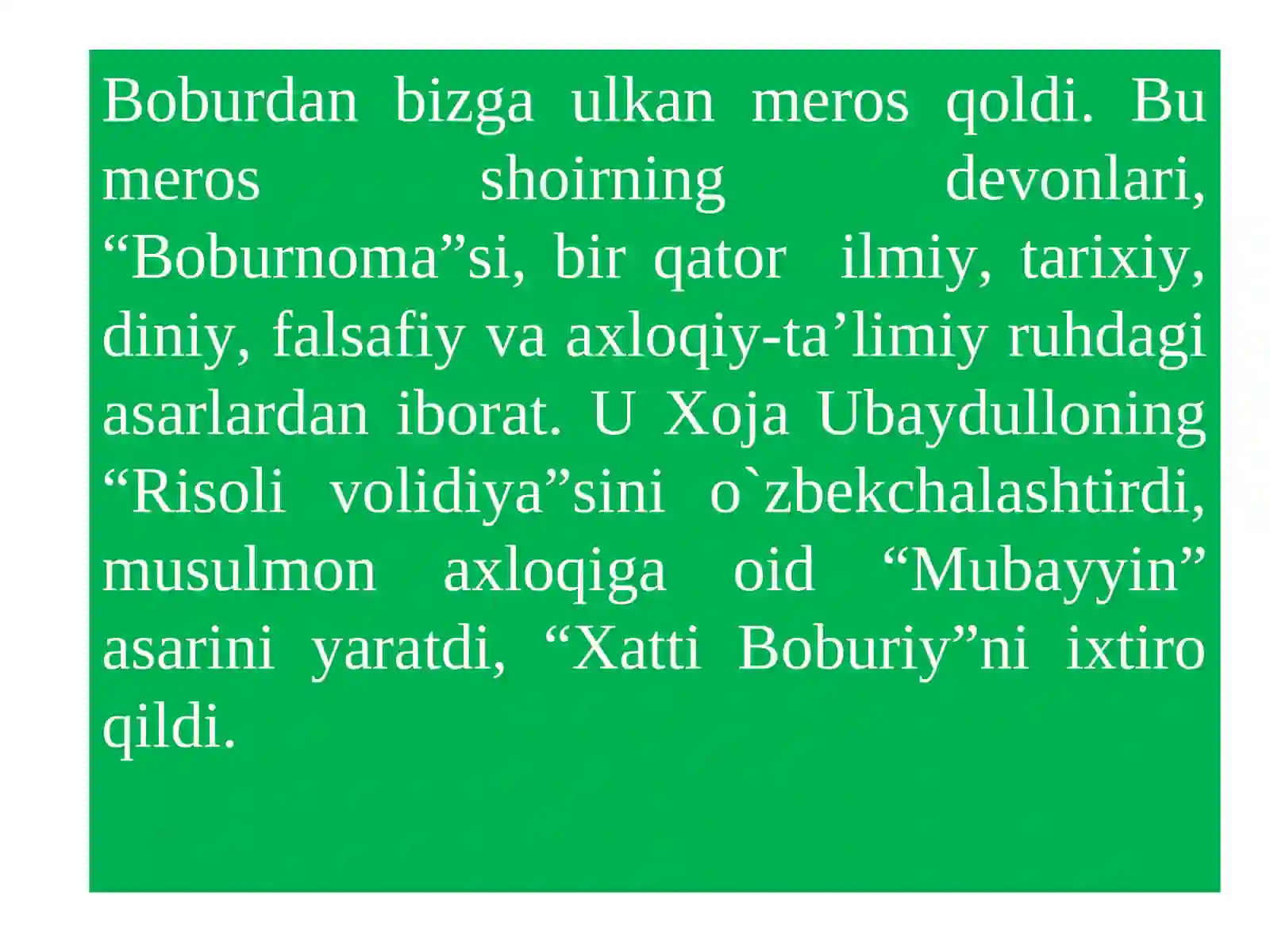 Product slide 3