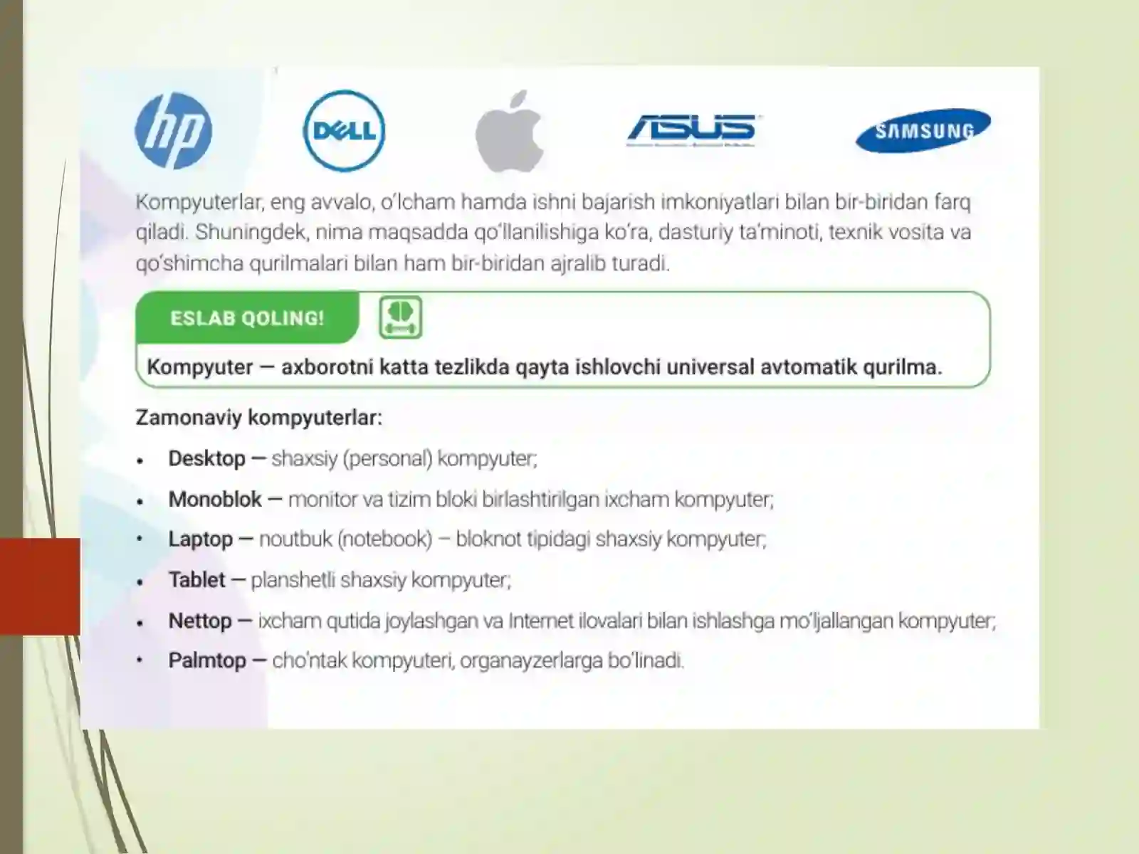 Product slide 3
