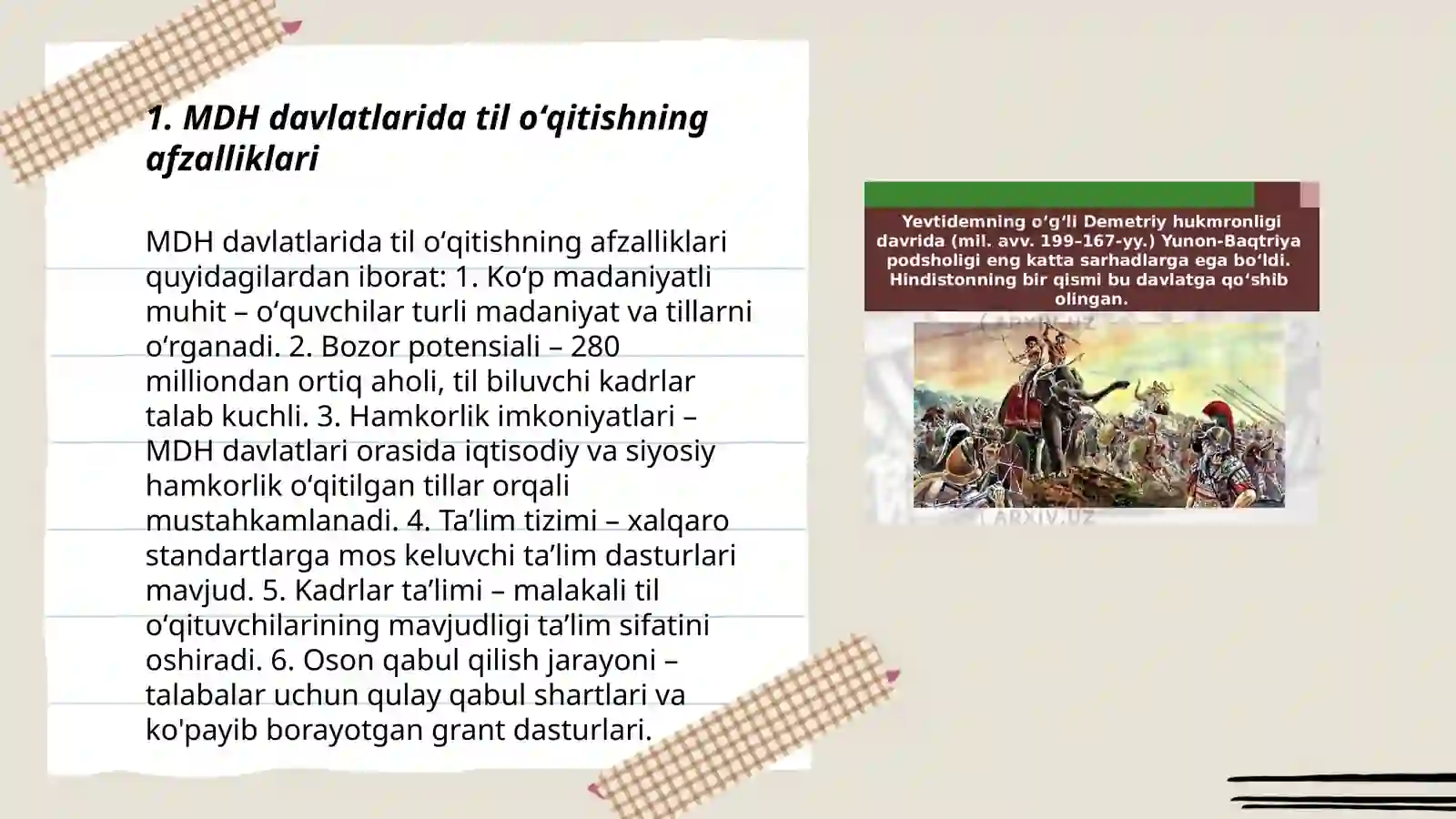 Product slide 3