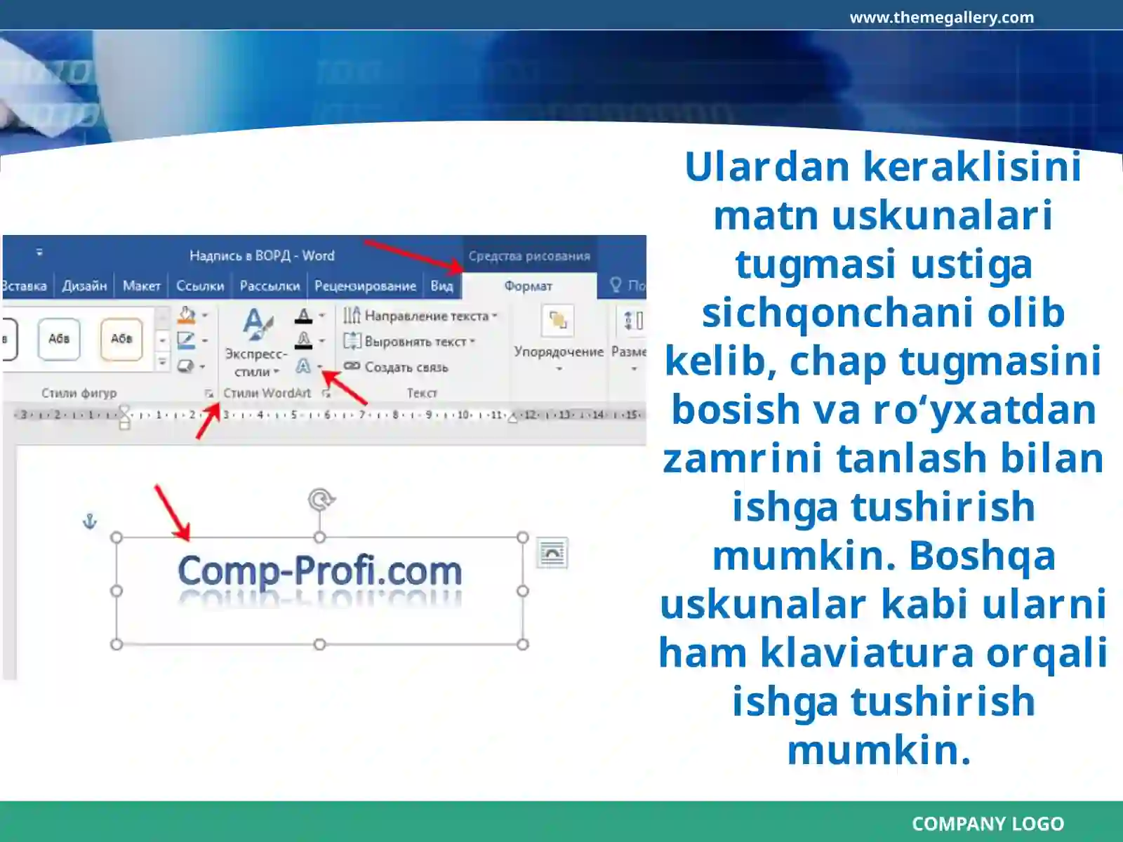Product slide 3