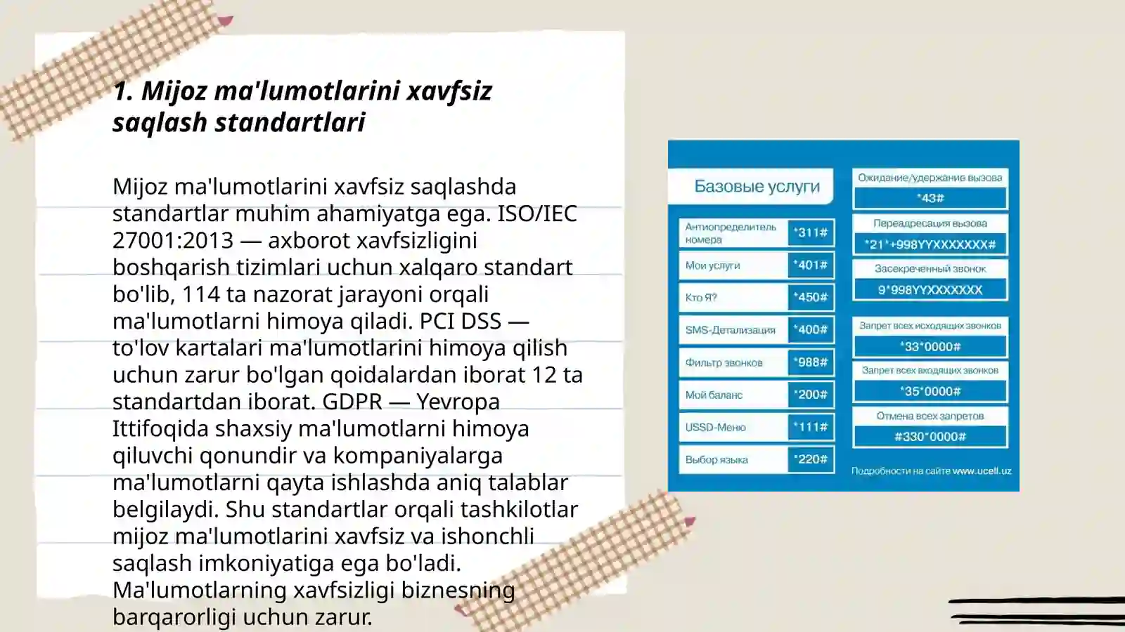 Product slide 3
