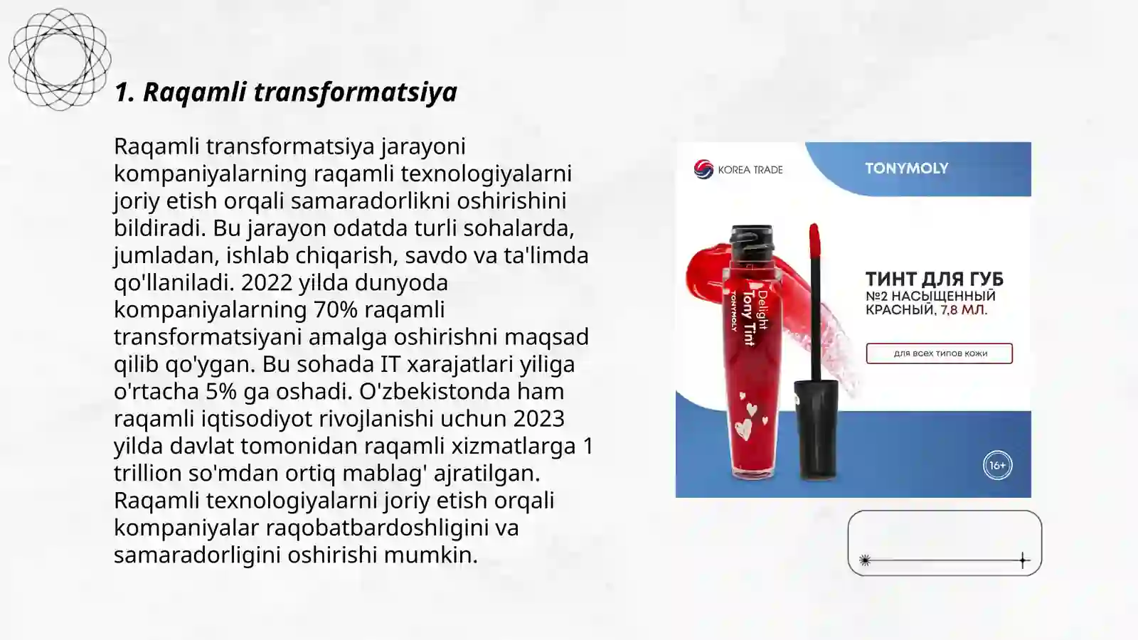 Product slide 3