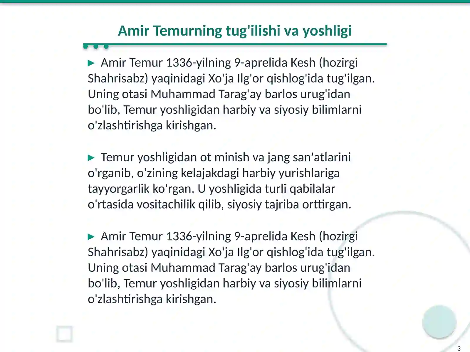 Product slide 3