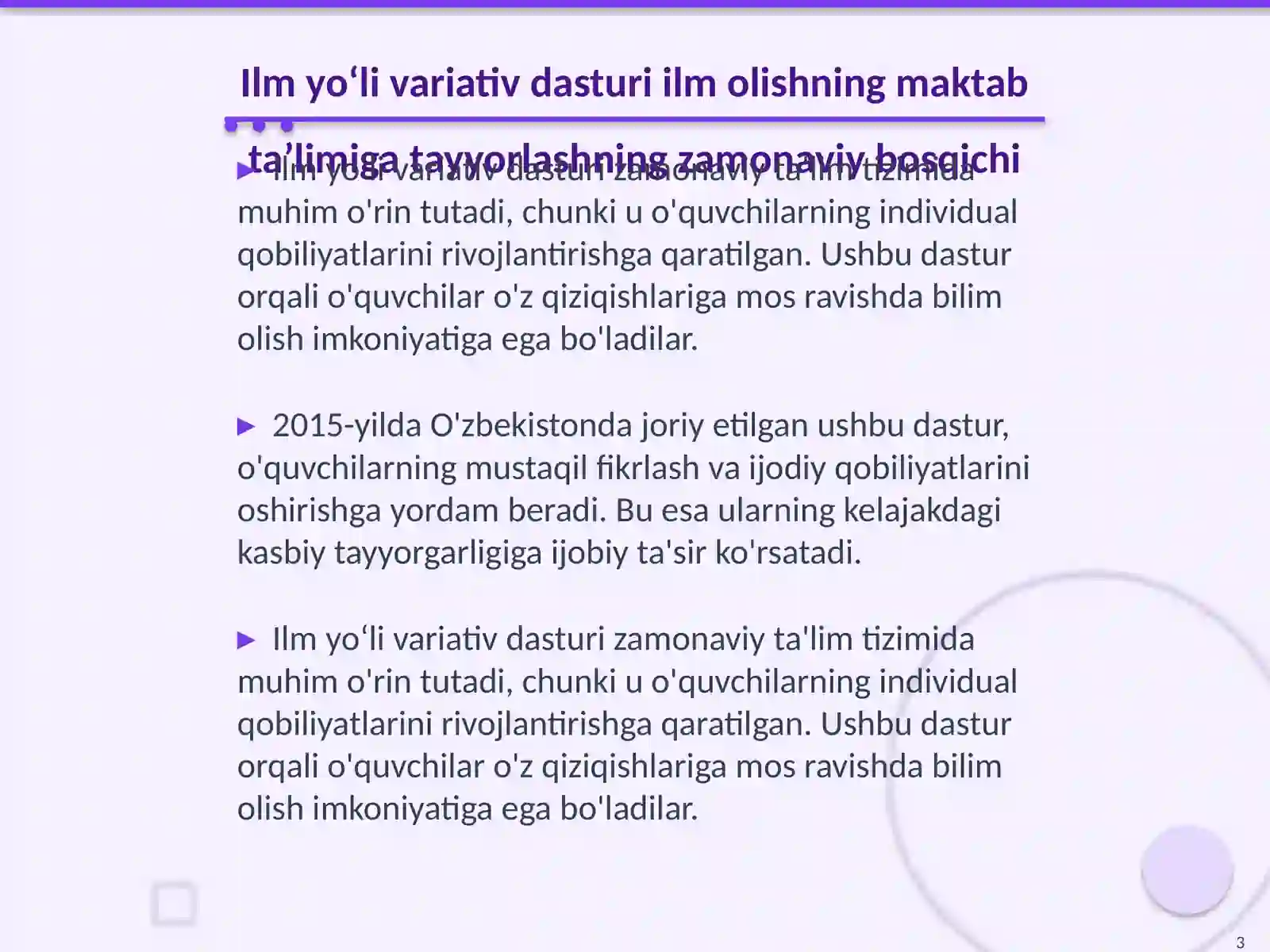 Product slide 3