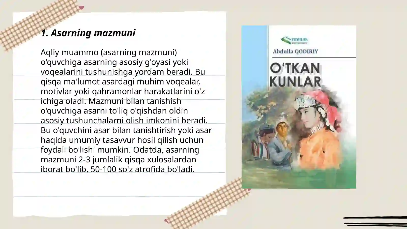 Product slide 3