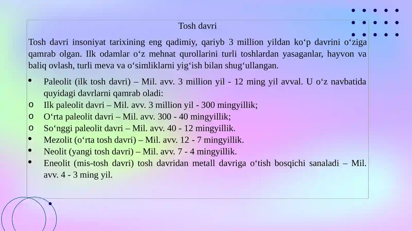 Product slide 3