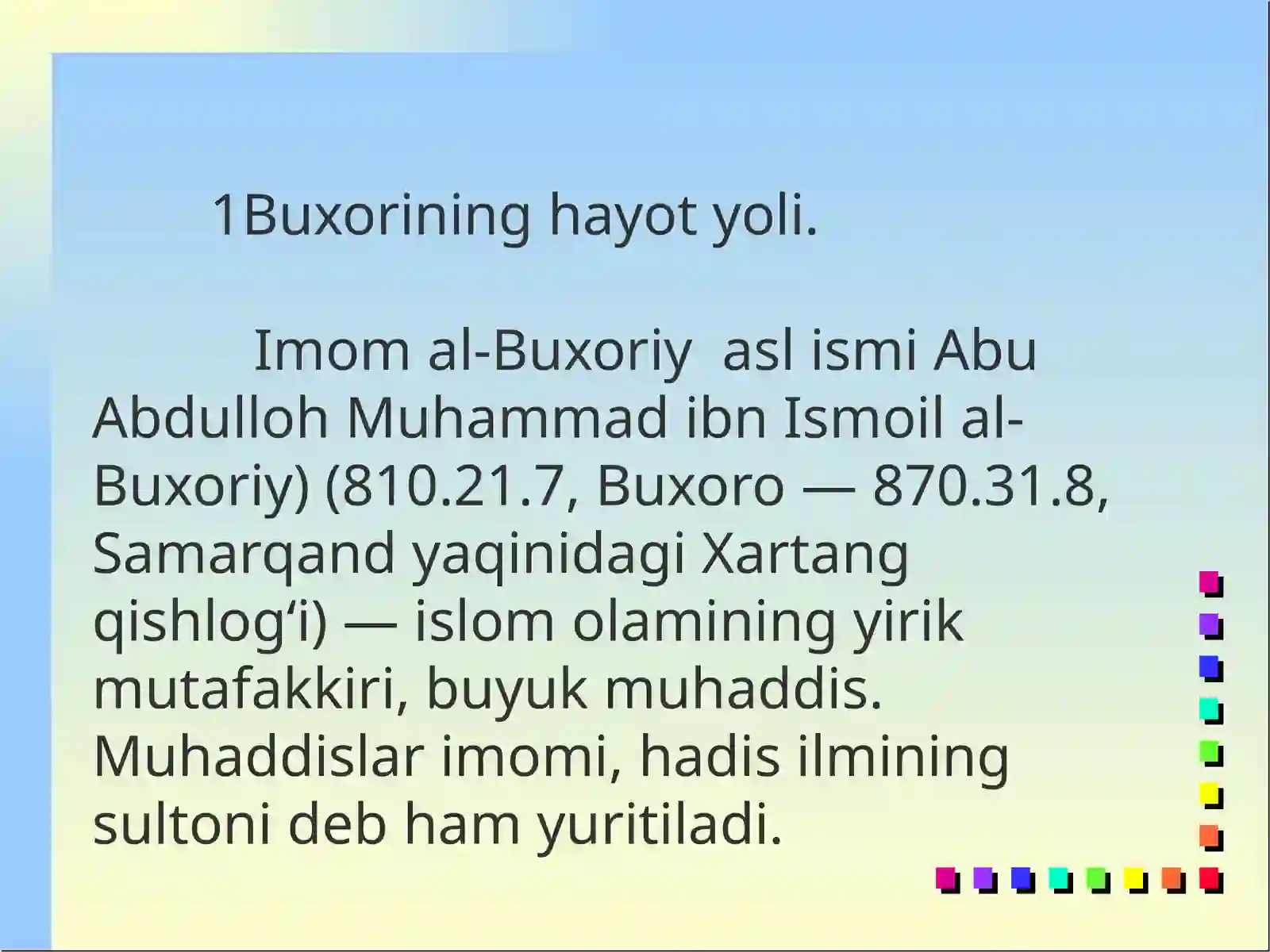 Product slide 3