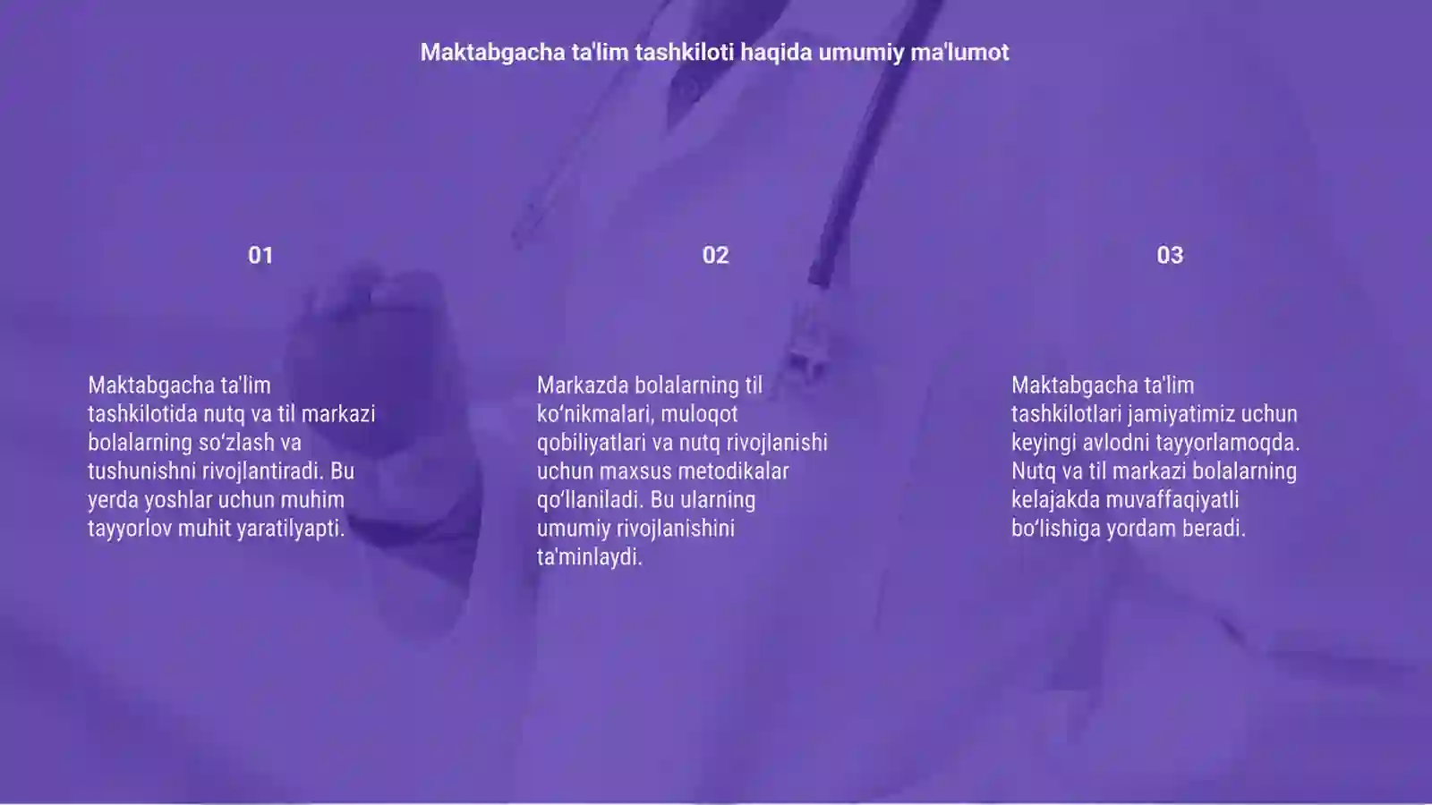 Product slide 3