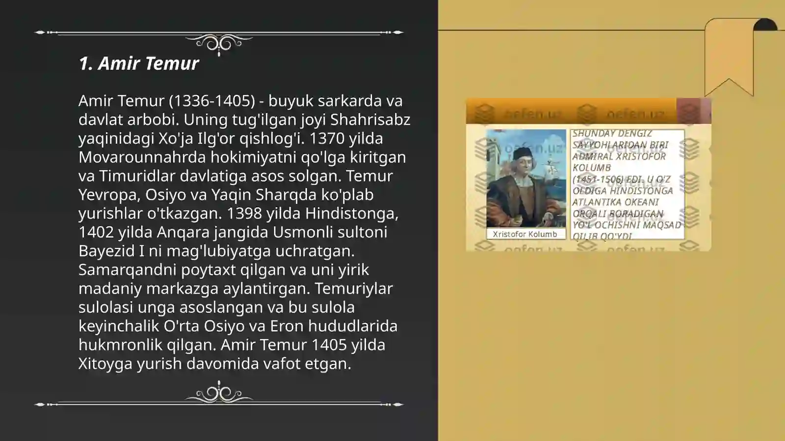 Product slide 3