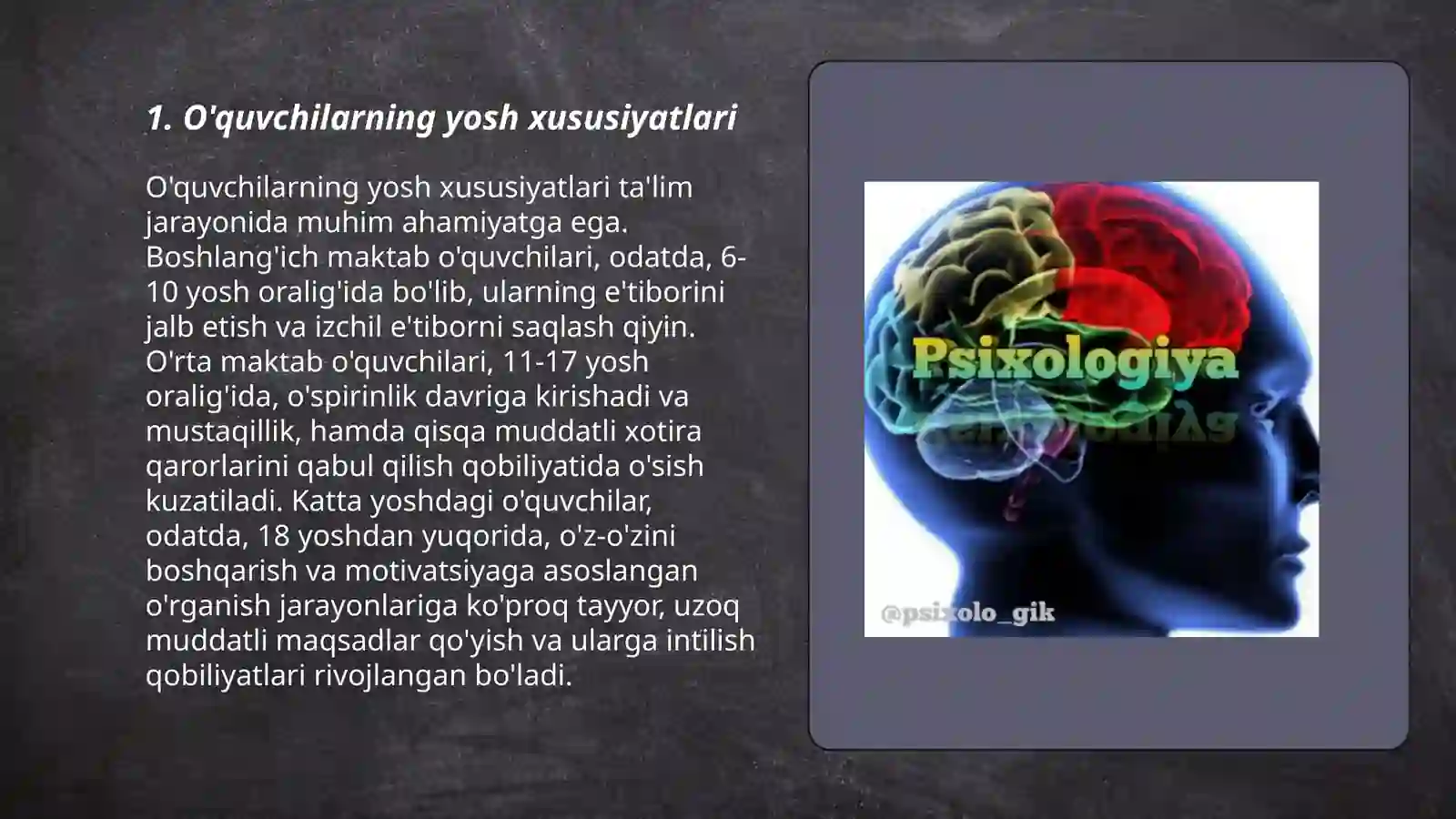 Product slide 3