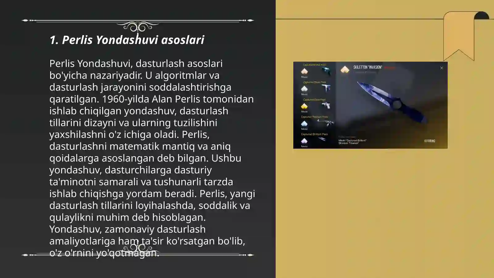 Product slide 3
