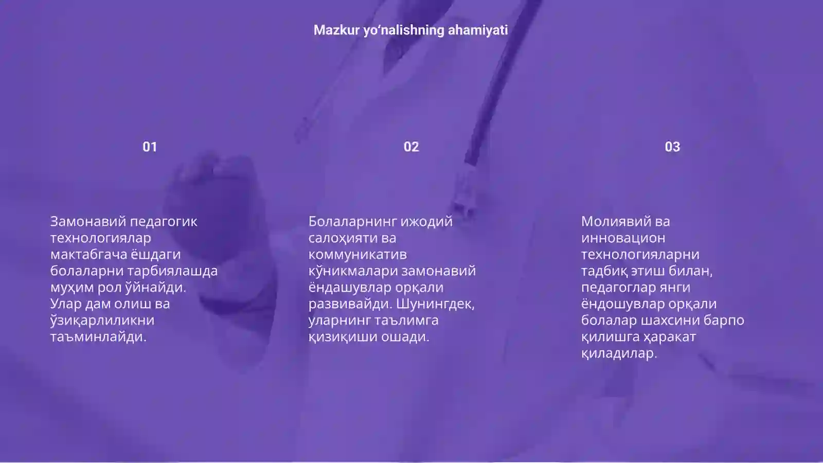 Product slide 3