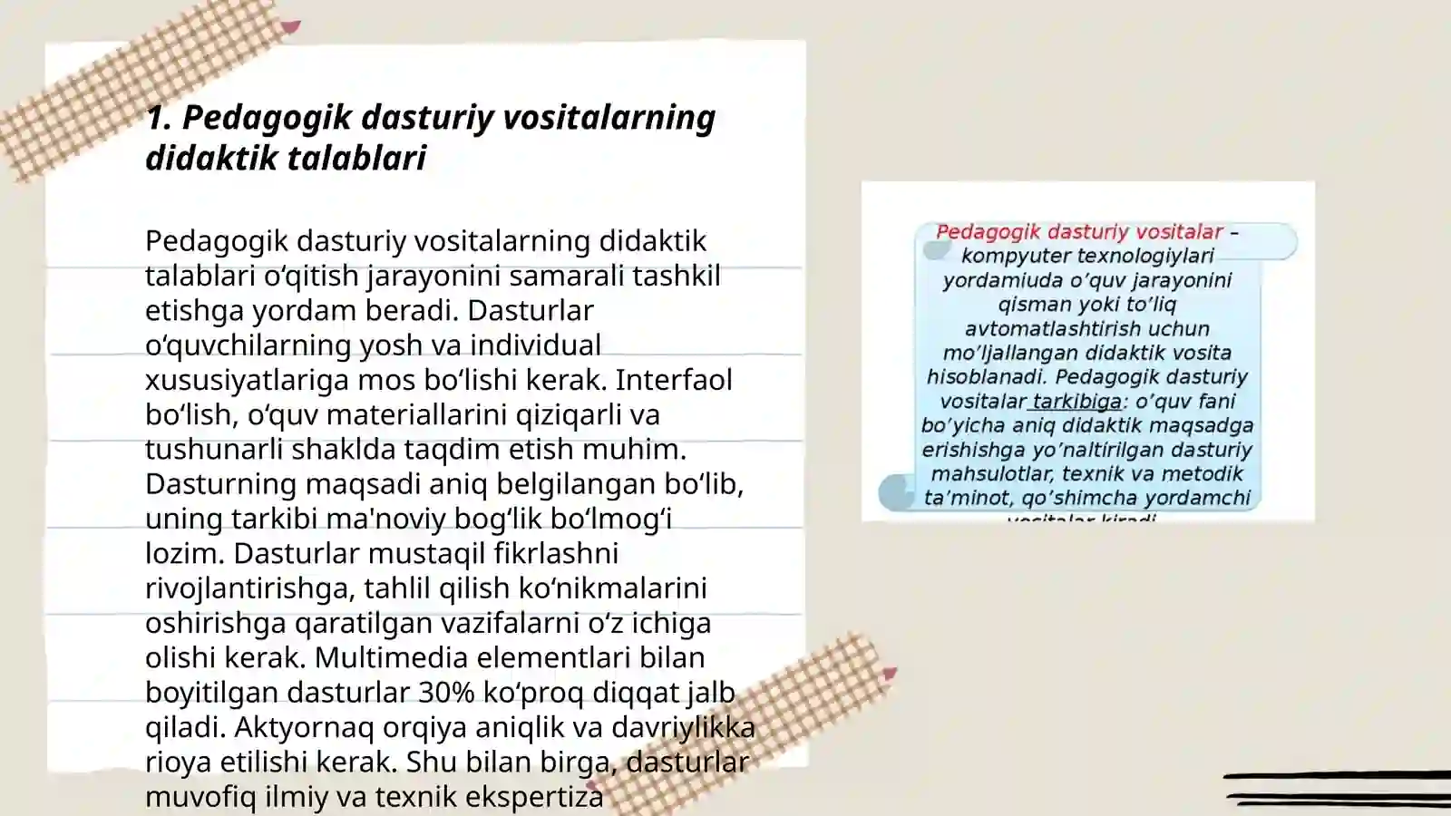 Product slide 3