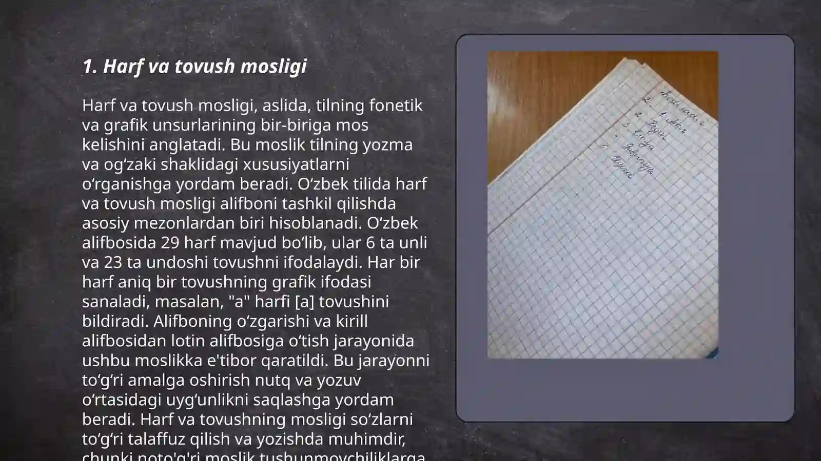 Product slide 3