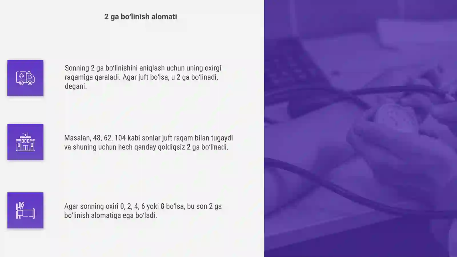 Product slide 4