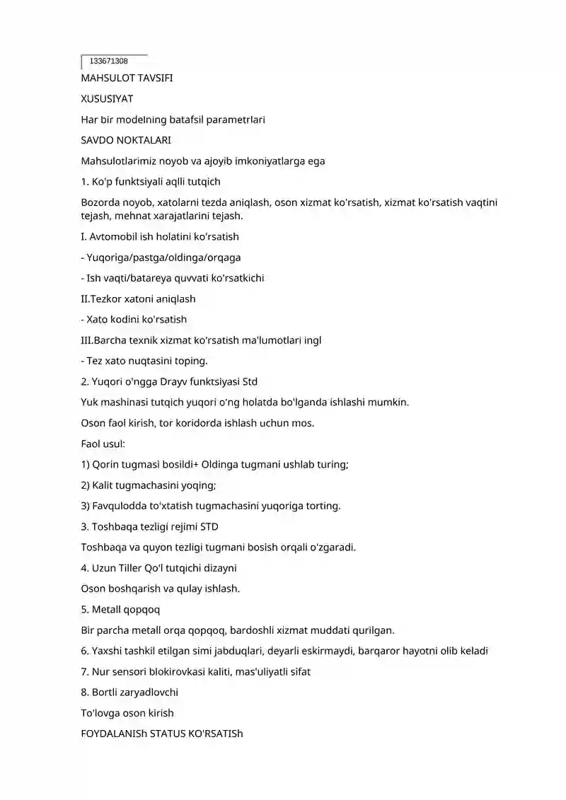 Product slide 4