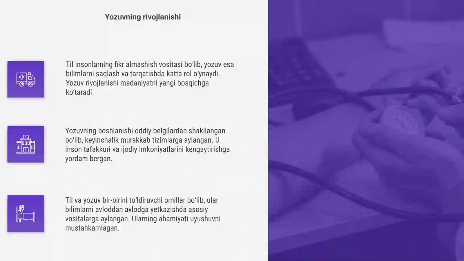 Product slide 4