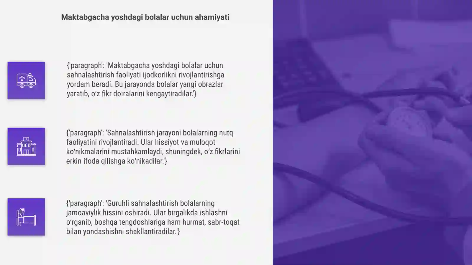 Product slide 4