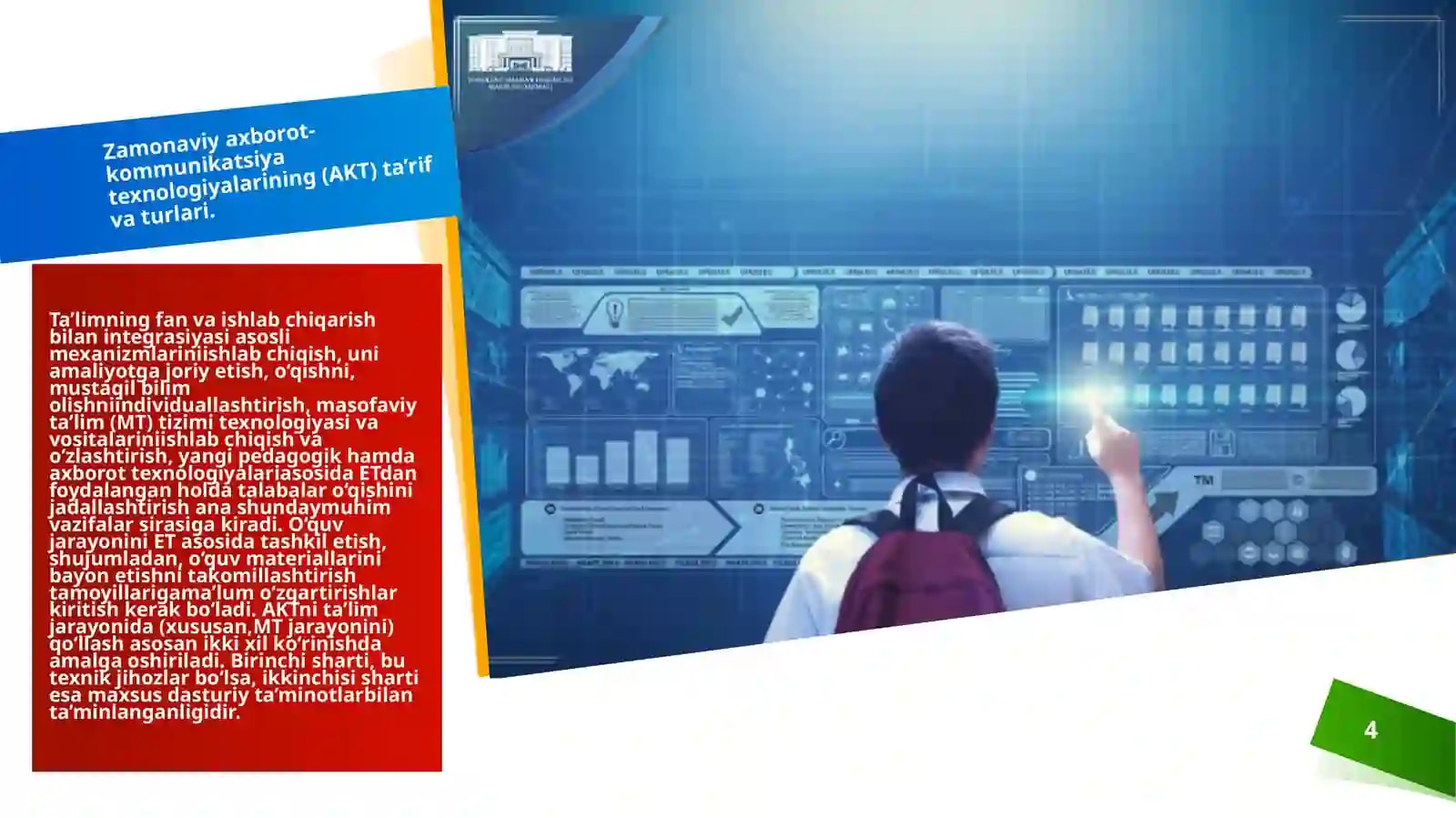 Product slide 4