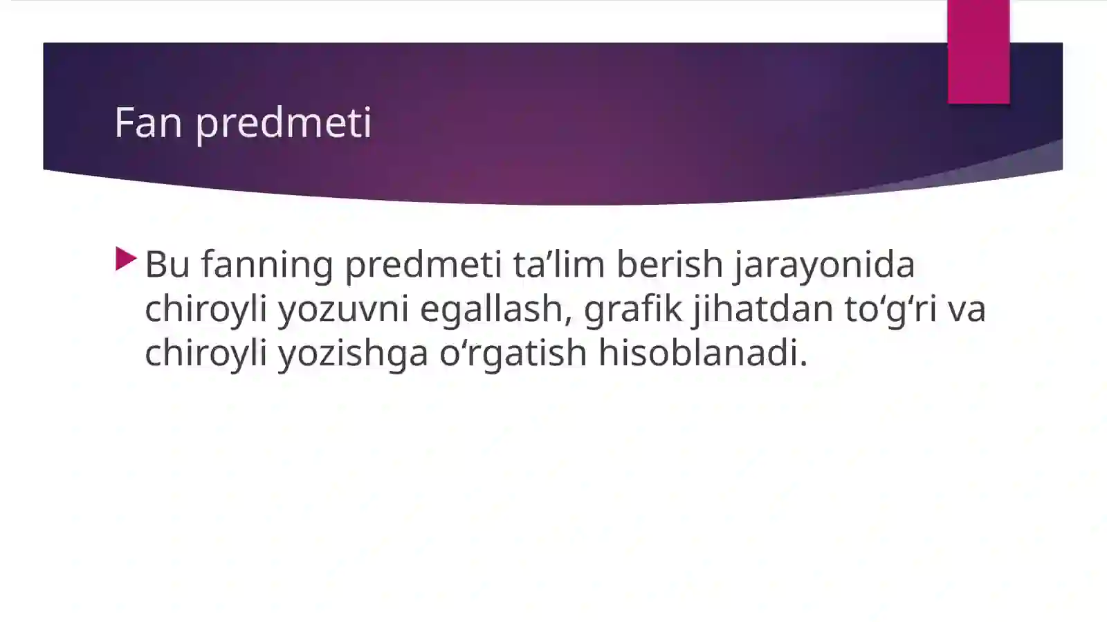 Product slide 4