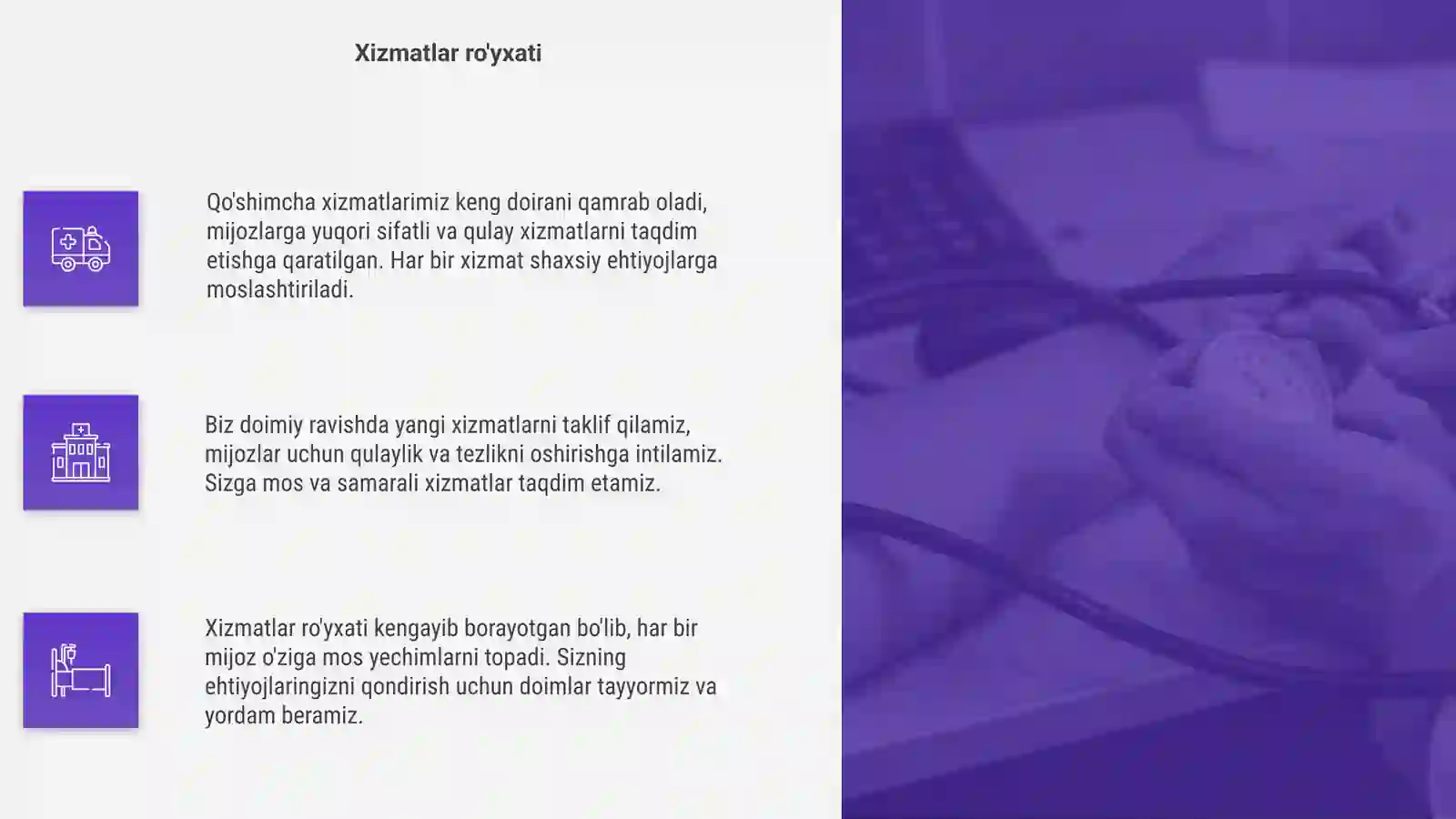 Product slide 4
