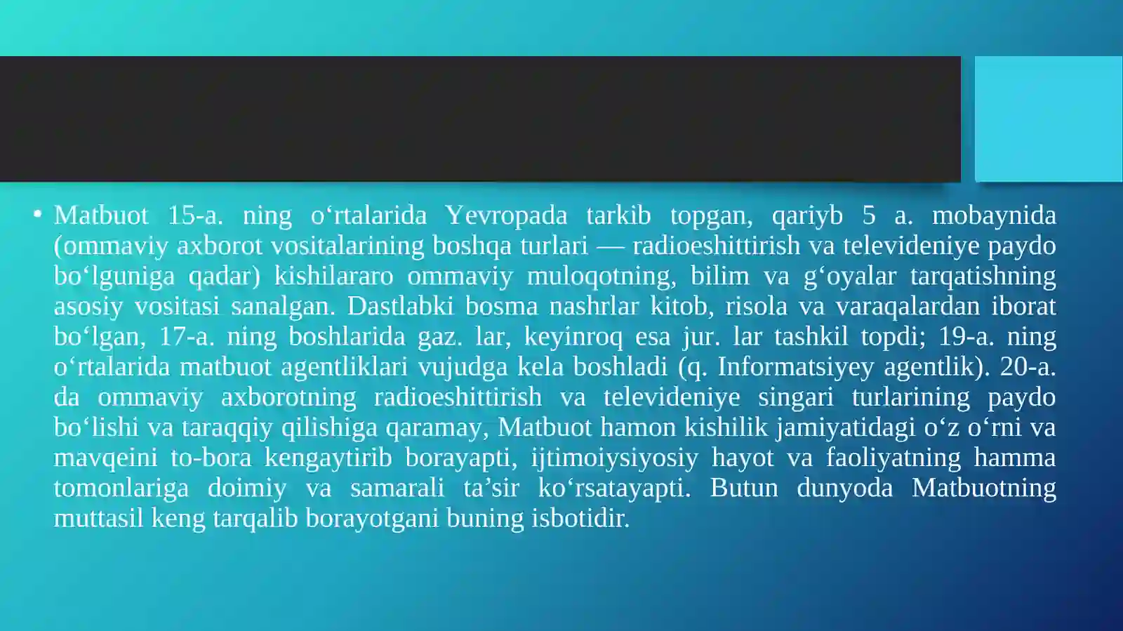Product slide 4