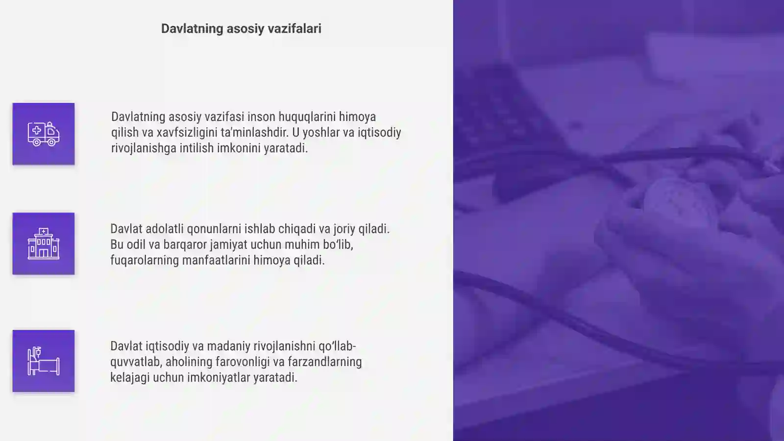 Product slide 4