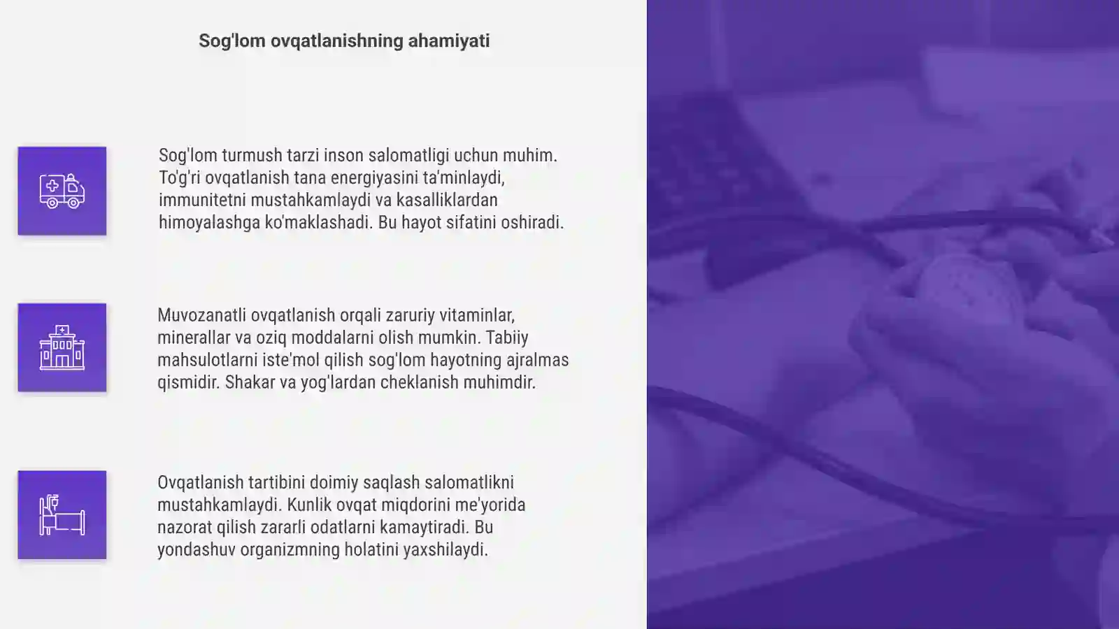 Product slide 4