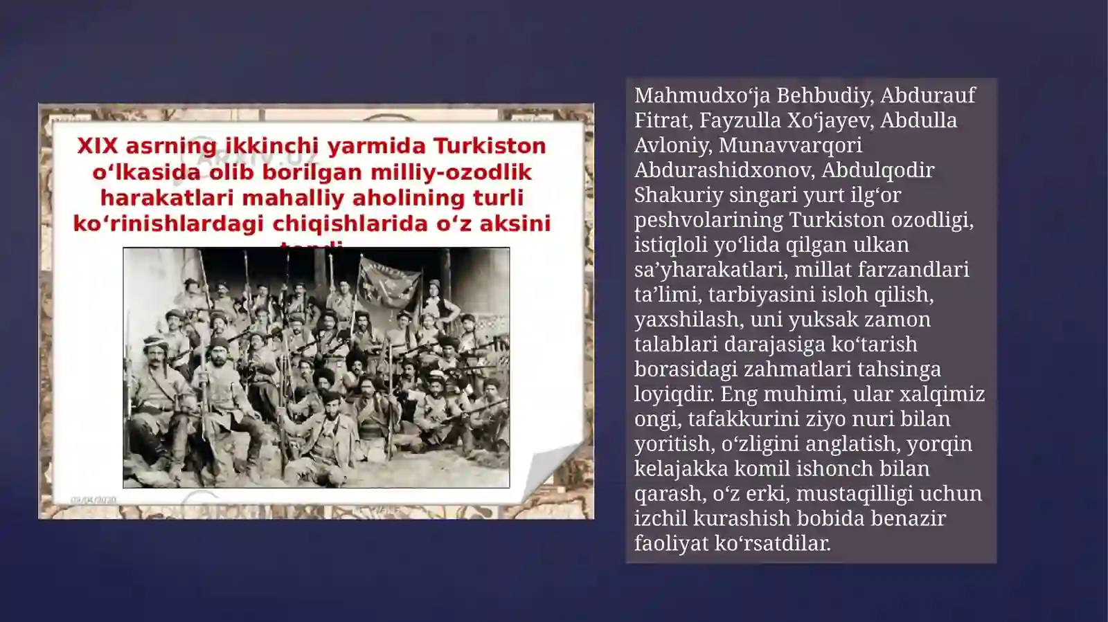 Product slide 4