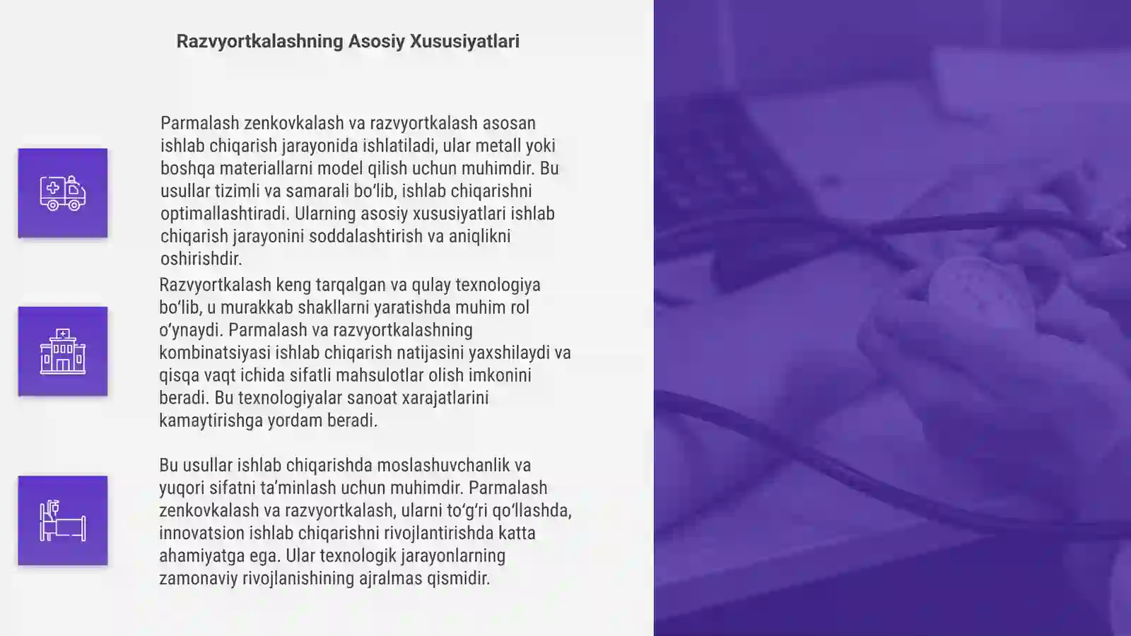 Product slide 4