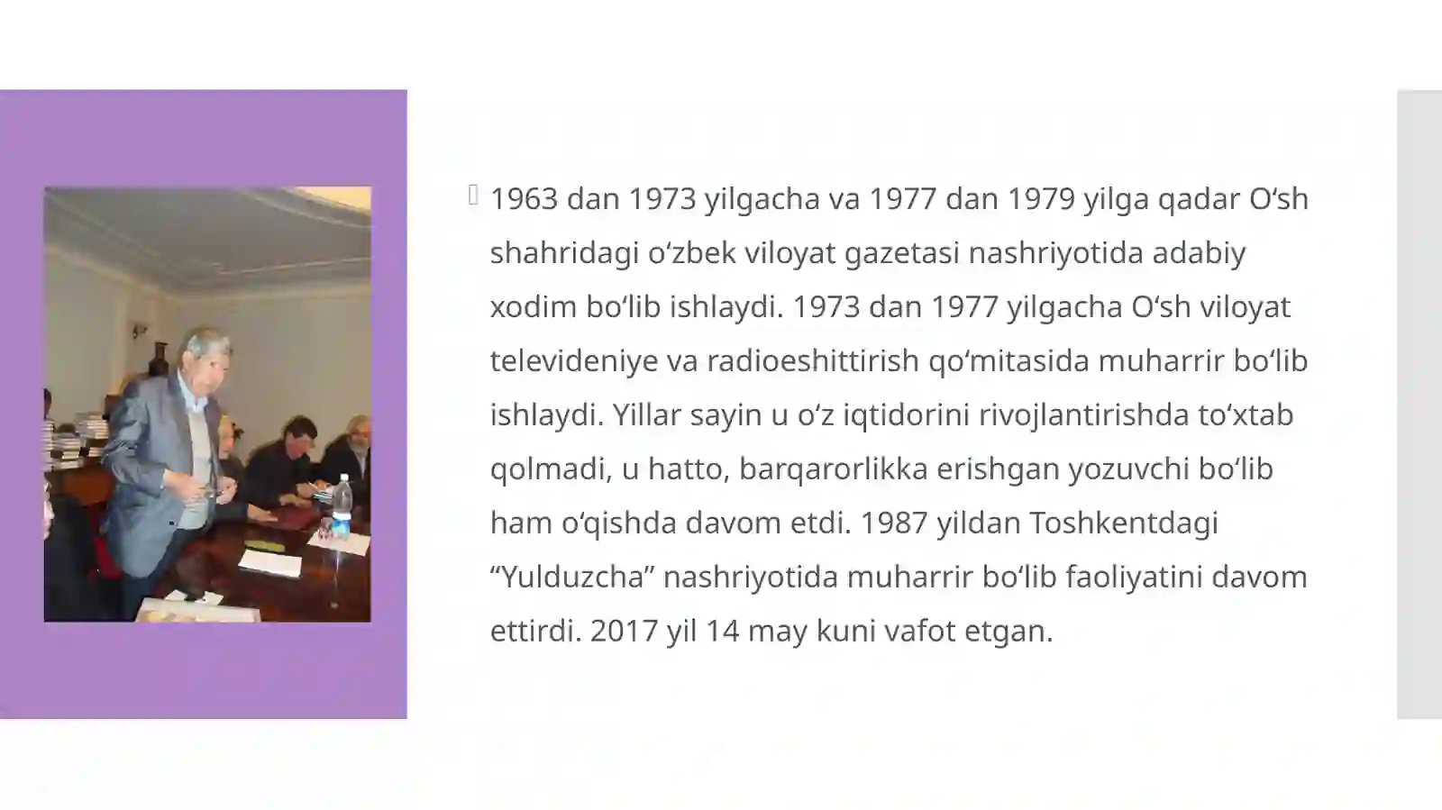 Product slide 4