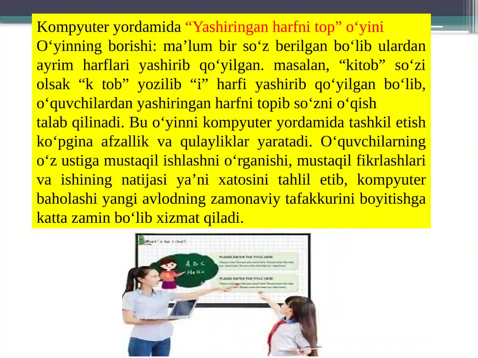 Product slide 4