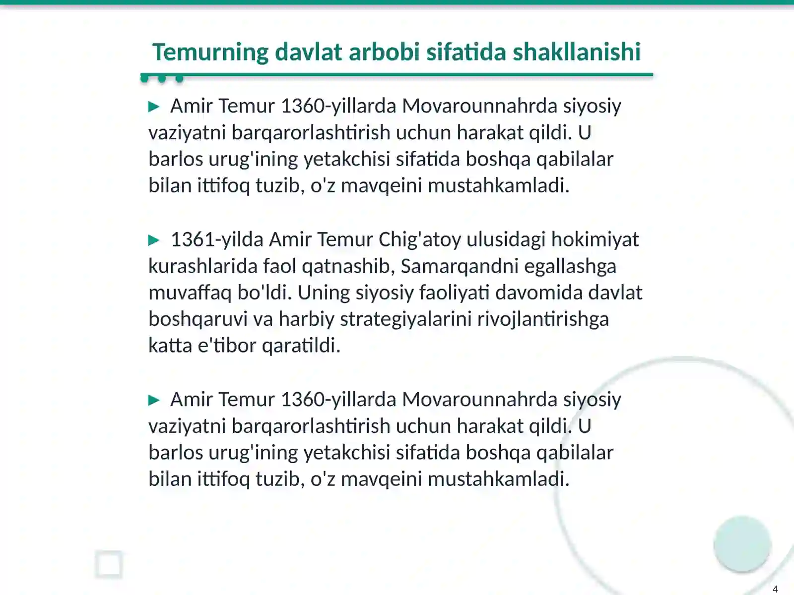 Product slide 4