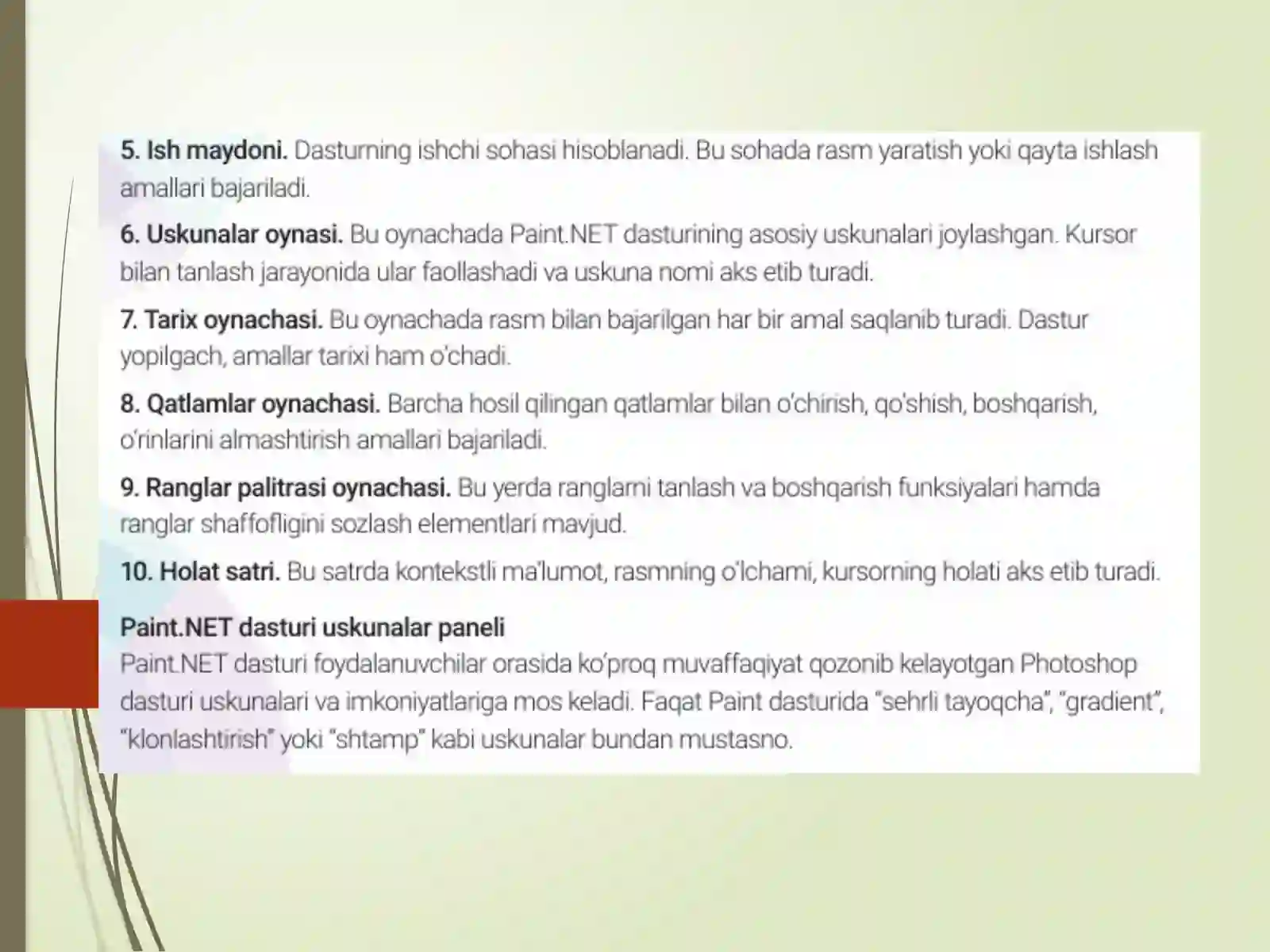Product slide 4