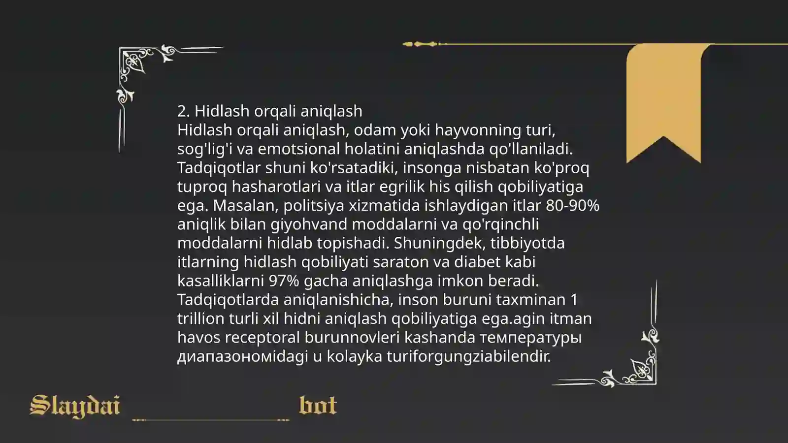 Product slide 4