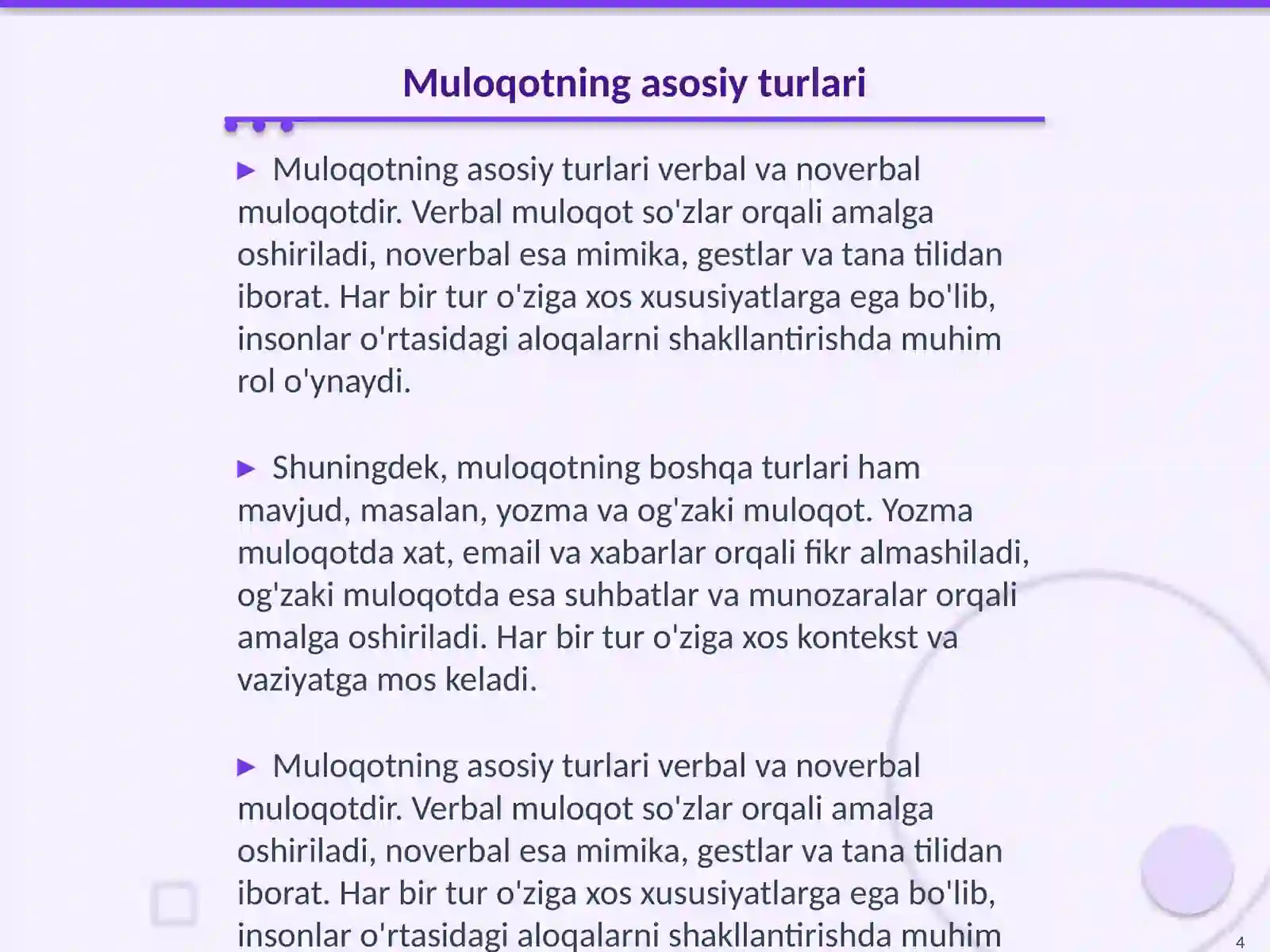 Product slide 4