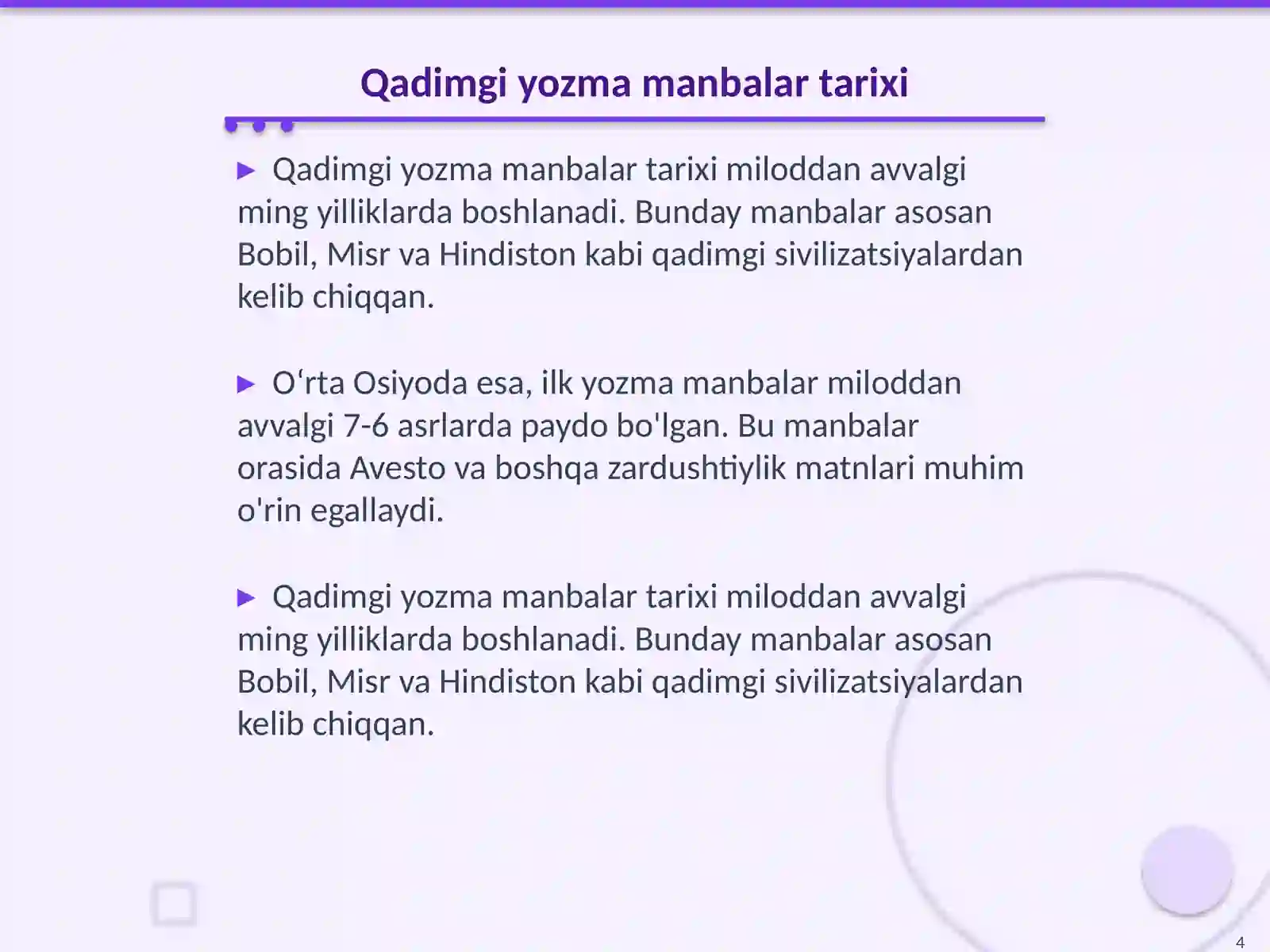 Product slide 4