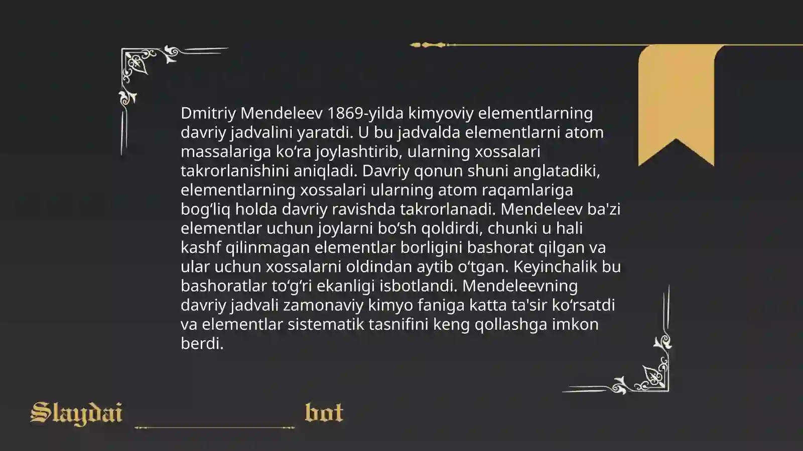 Product slide 4