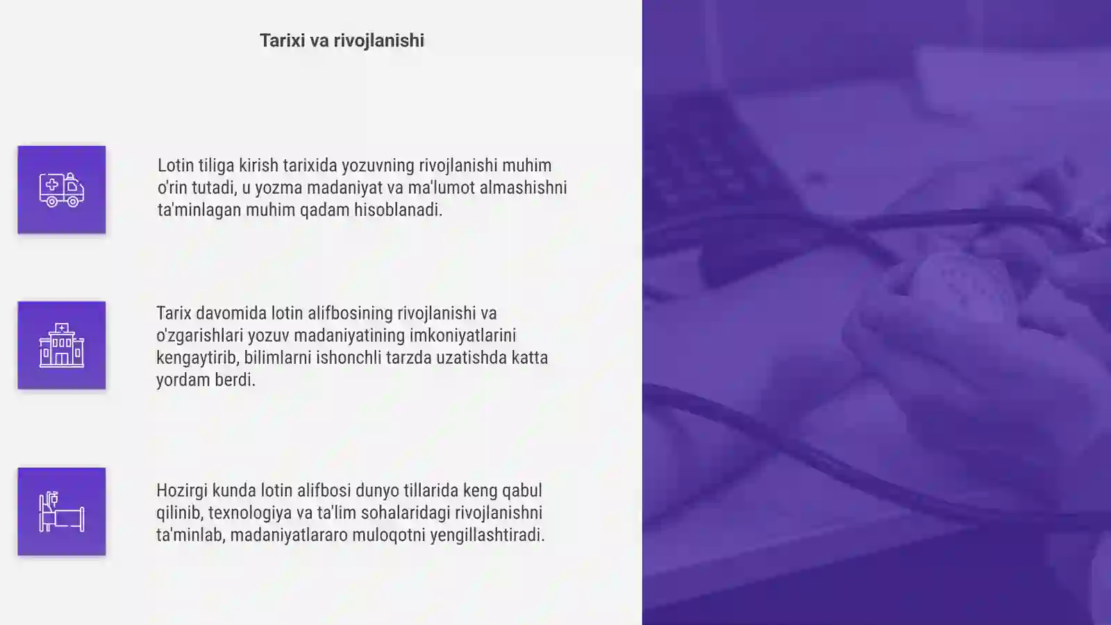 Product slide 4