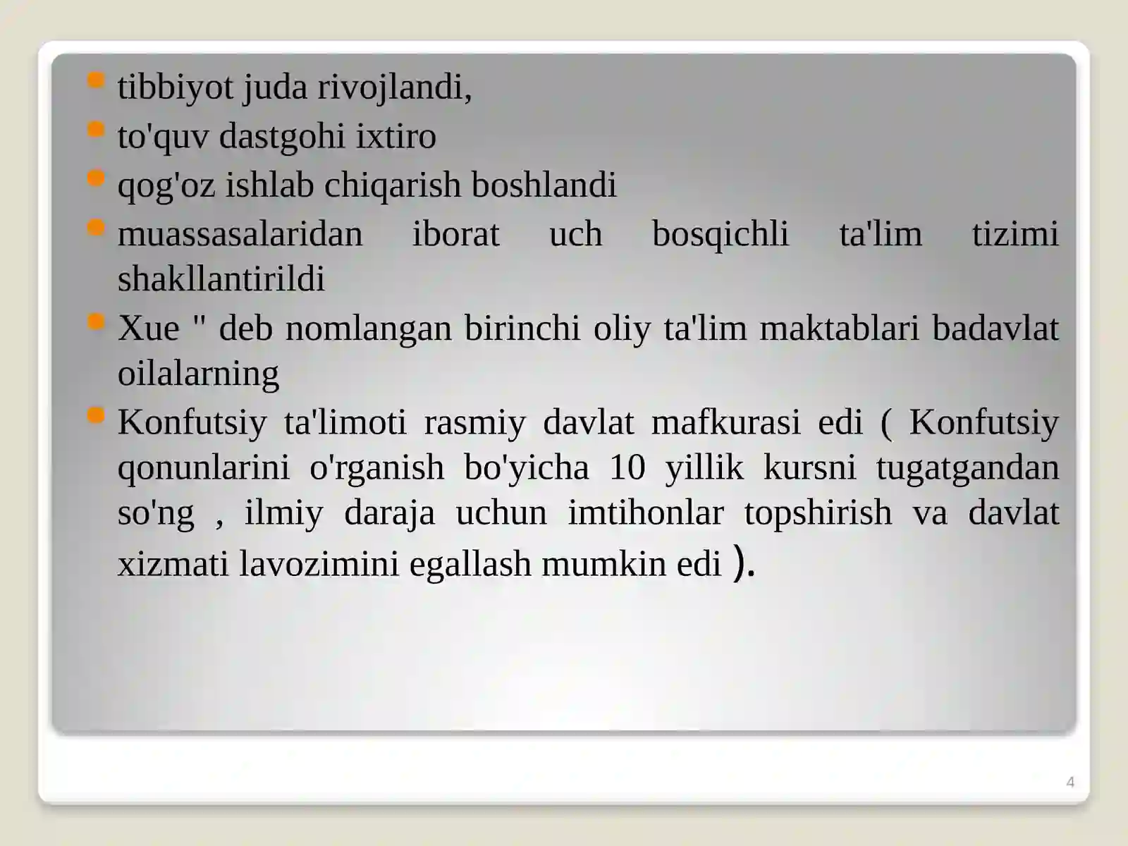 Product slide 4