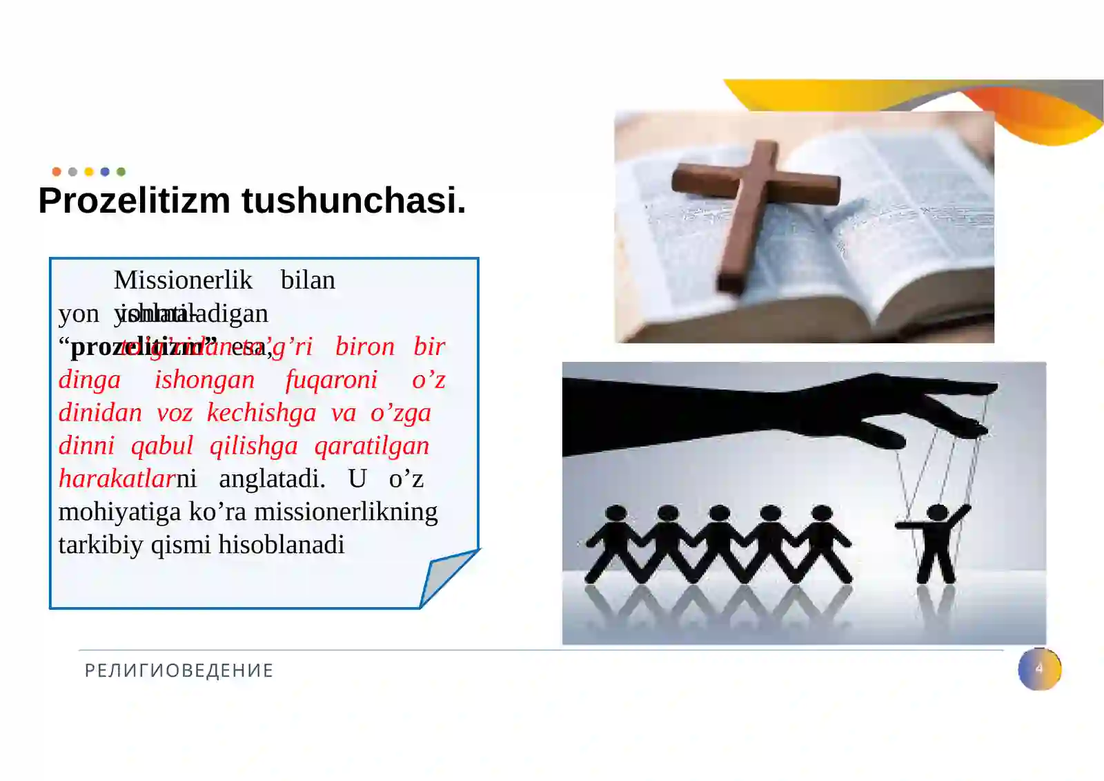 Product slide 4