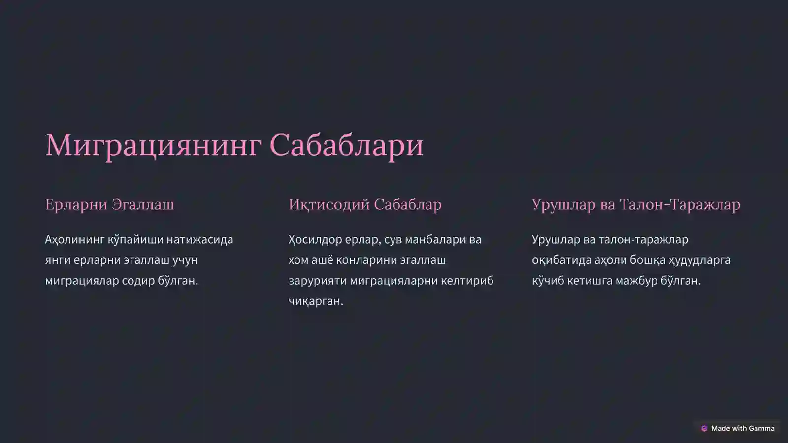 Product slide 4