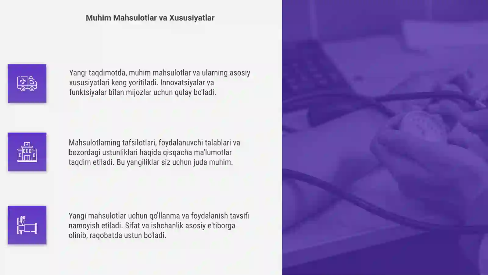 Product slide 4